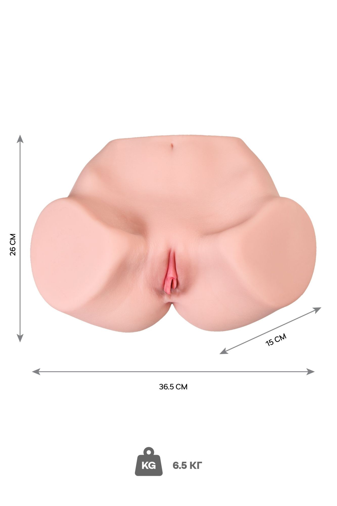 мастурбатор реалистичный с вибрацией kokos maria onahole real vagina 003, tpr, телесный, 36,5 см в России