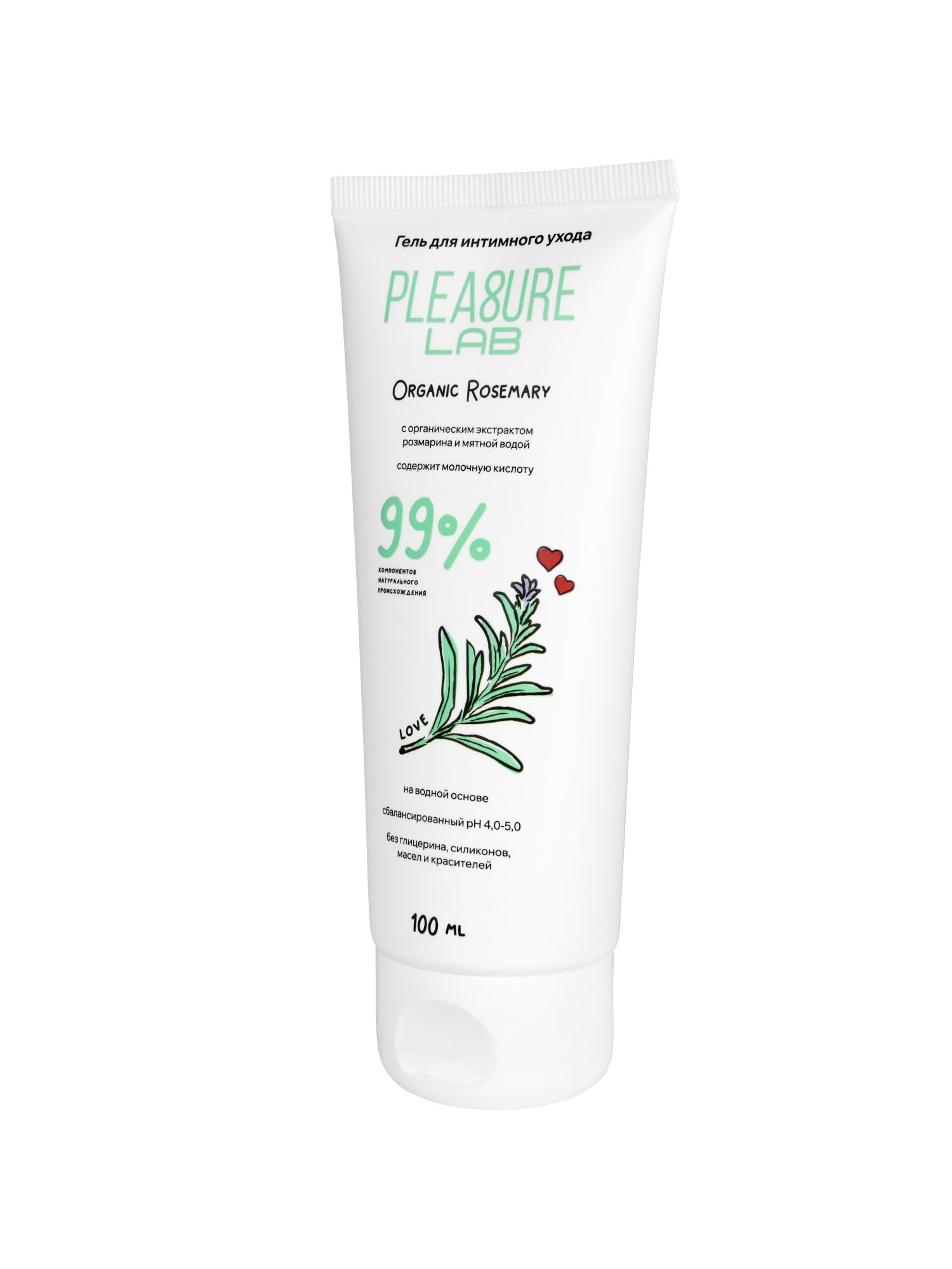 натуральный лубрикант pleasure lab organic rosemary 100 мл 1181-01lab в России