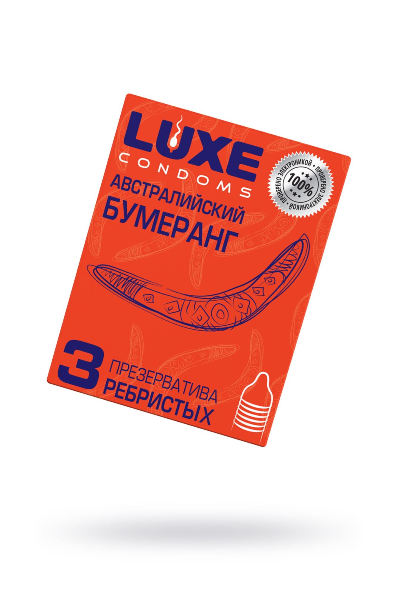презервативы luxe, конверт «австралийский бумеранг», 18 см, 5,2 см, 3 шт. в России