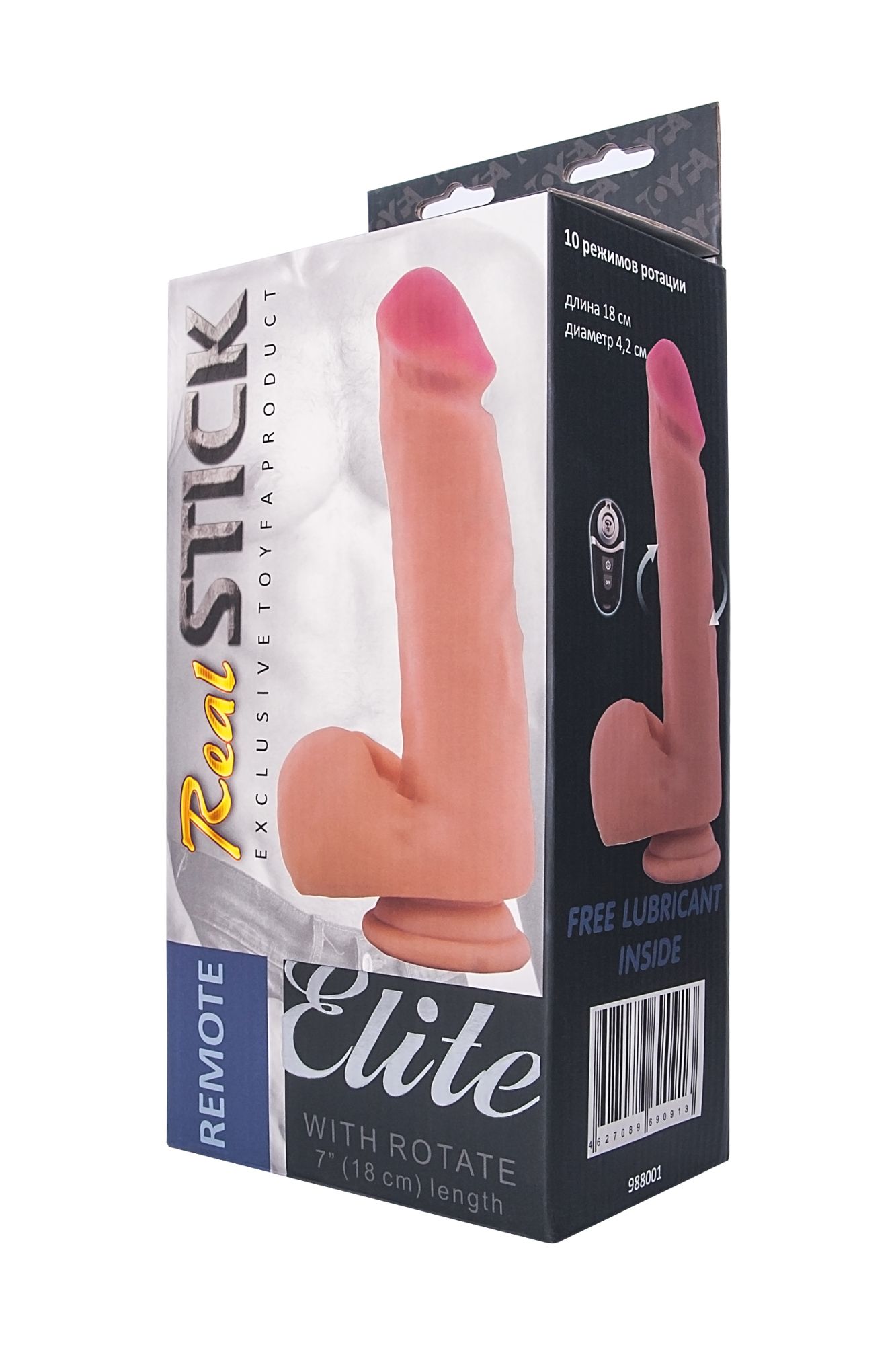 ротатор realstick elite remote shane, tpr, телесный, 10 режимов ротации в России
