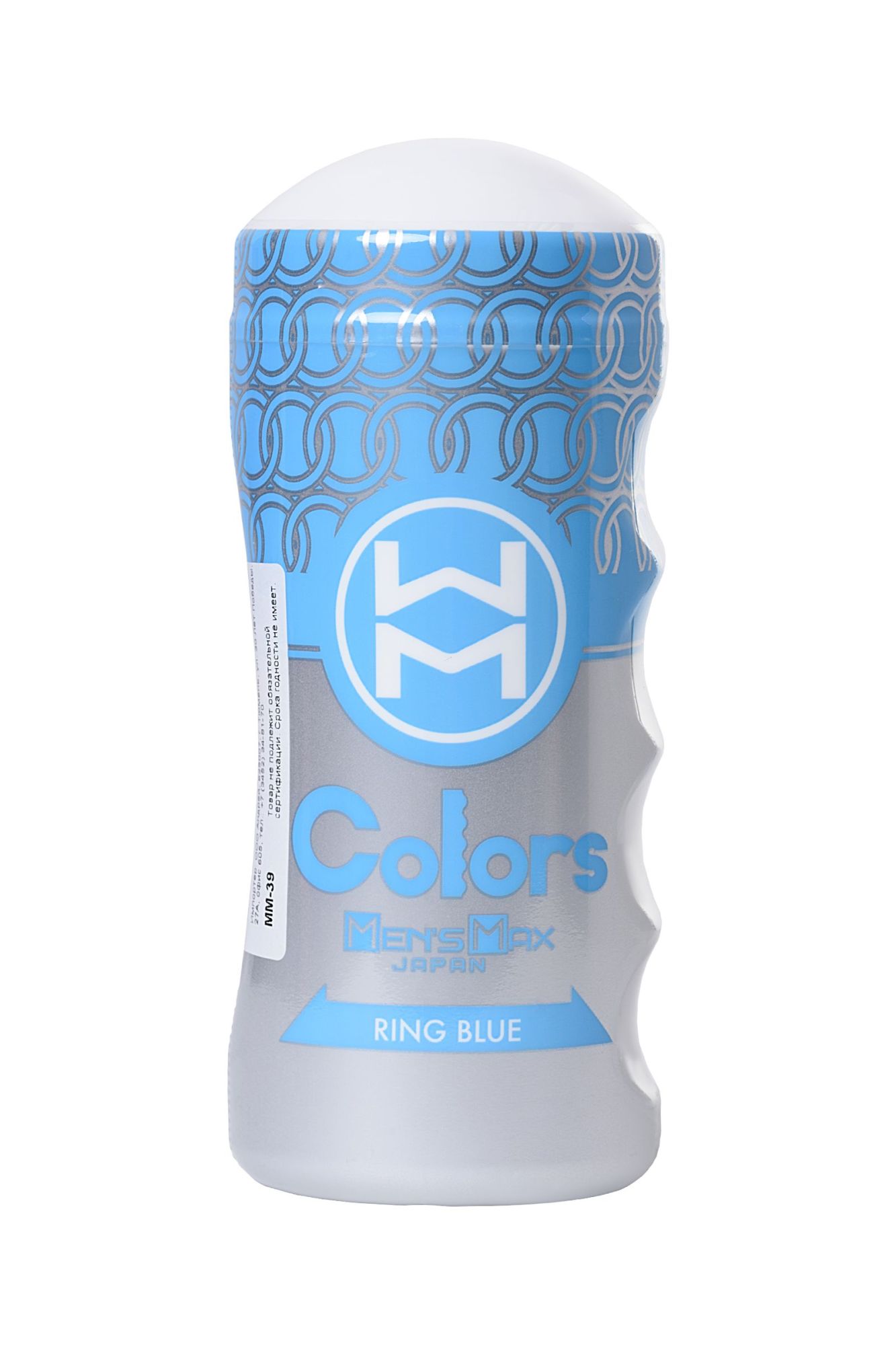 мастурбатор нереалистичный mensmax colors ring blue, tpe, белый, 15 см в России