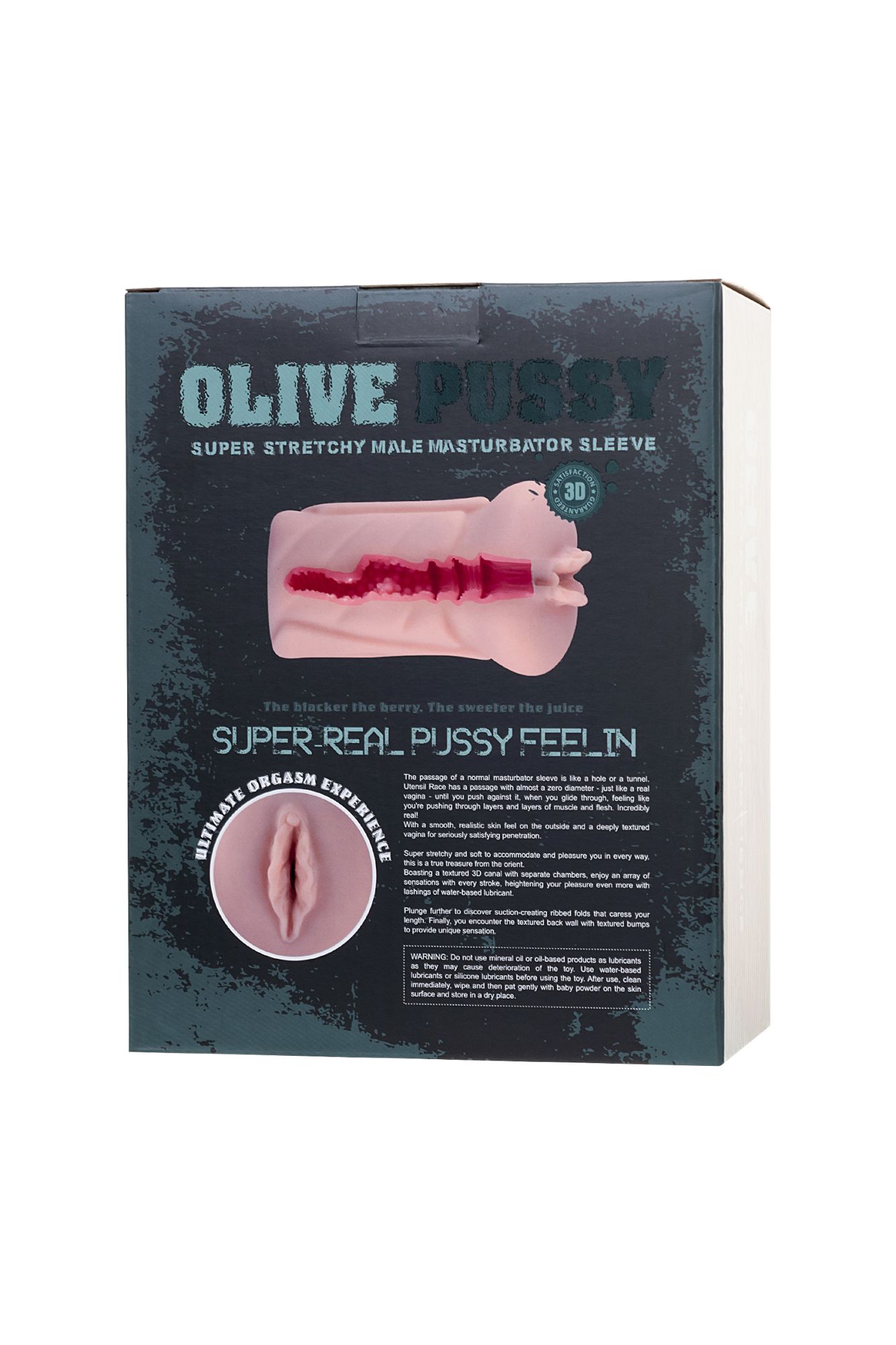 мастурбатор реалистичный вагина olive, xise, tpr, телесный, 16.4 см. в России