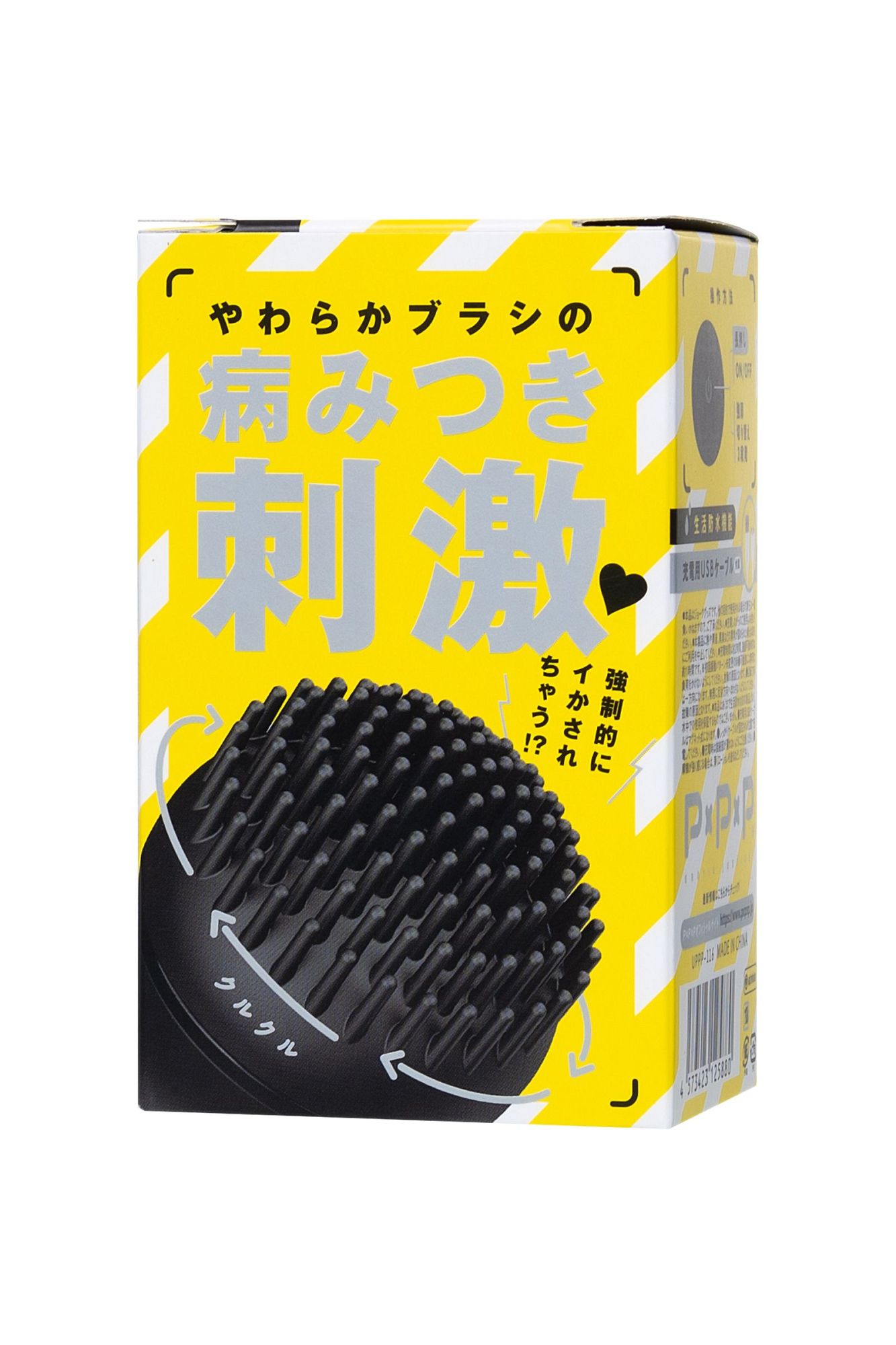 стимулятор клитора ppp curu-curu brush roter, abs-пластик, черный, 5,5 см в России