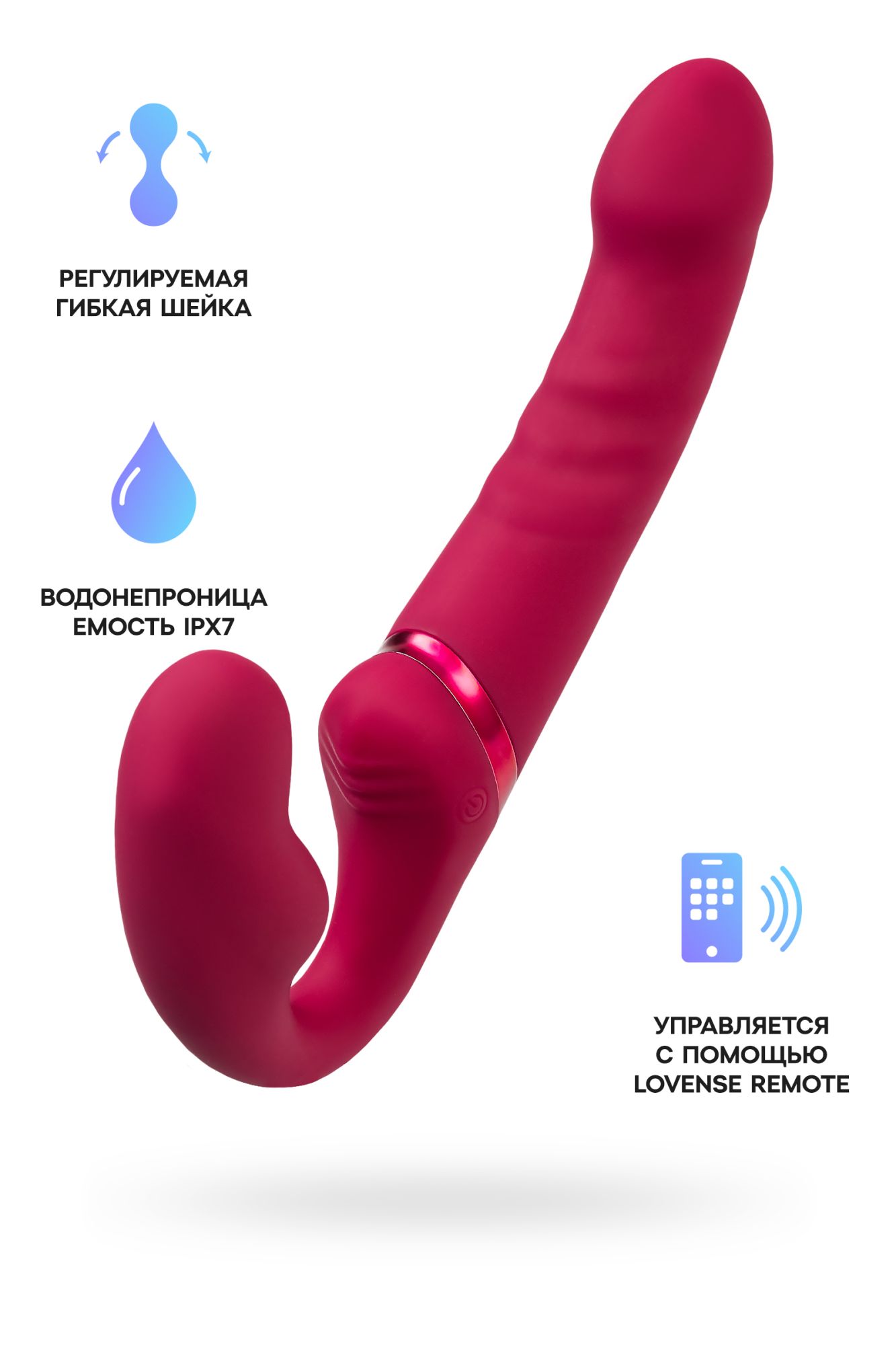 страпон lovense lapis, силикон, красный, 23 см в России
