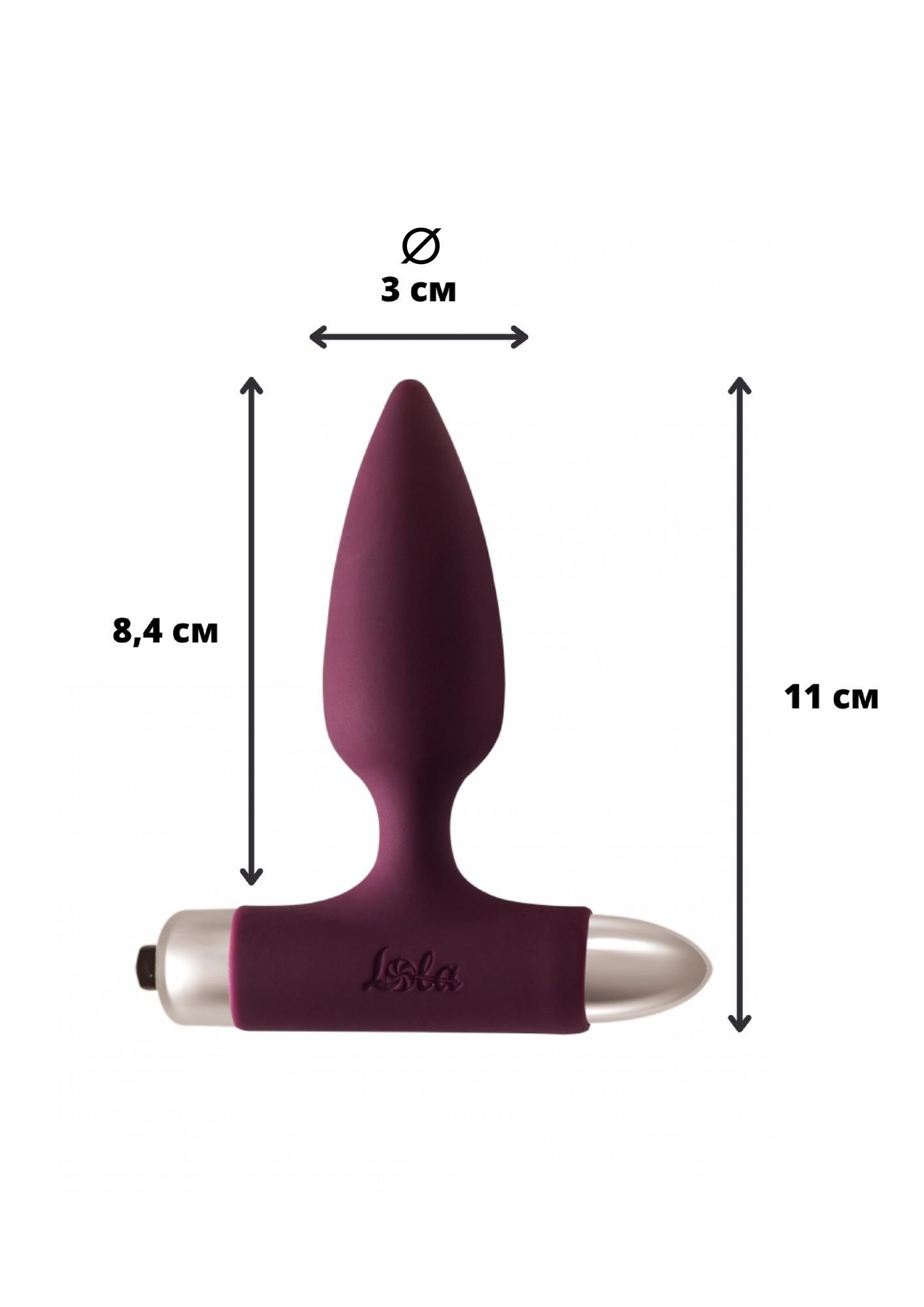 анальная пробка с вибрацией spice it up new edition glory wine red 8015-03lola в России