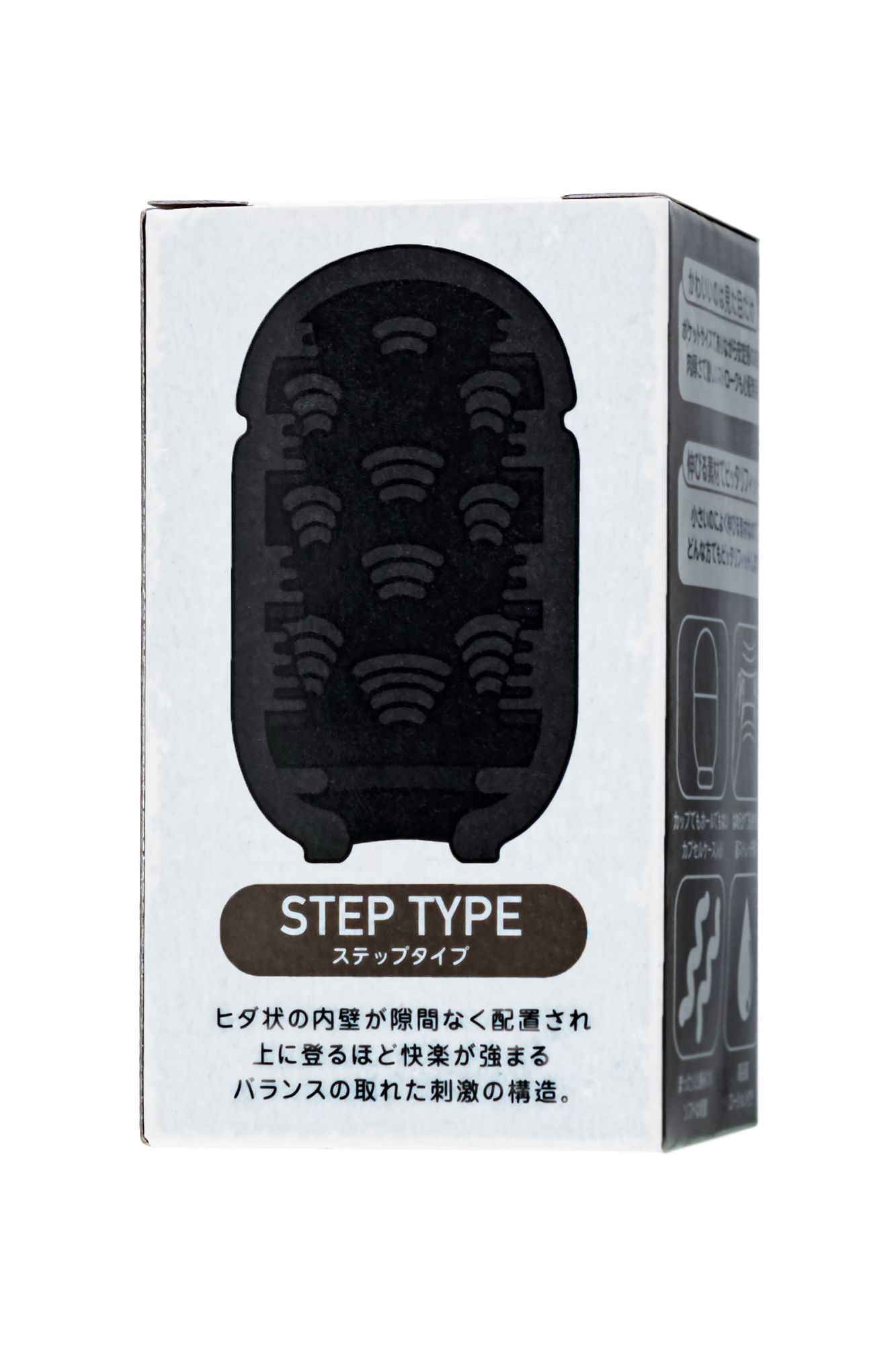 мастурбатор нереалистичный men's max capsule 05 step, tpe, черный, 8 см (в зиплоке) в России