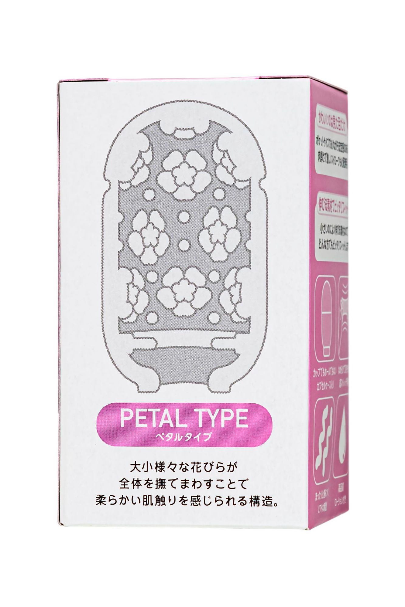 мастурбатор нереалистичный men's max capsule 06 petal, tpe, белый, 8 см (в зиплоке) в России