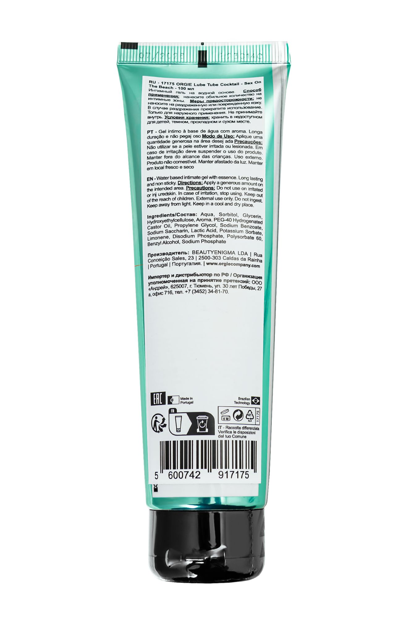интимный гель orgie lube tube на водной основе, со вкусом коктейля секс на пляже, 100 мл в России