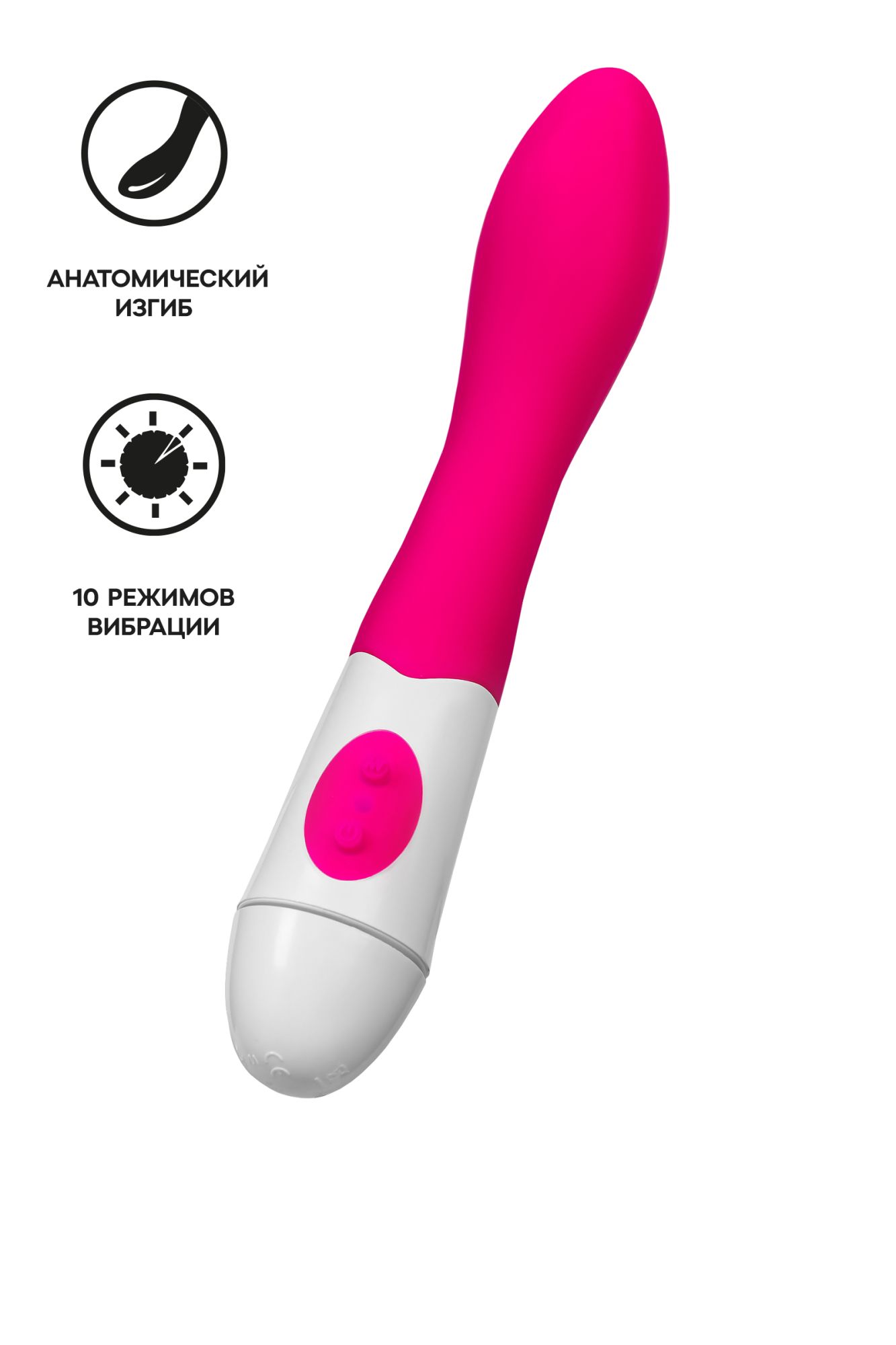 стимулятор точки g toyfa a-toys kari, силикон, розовый, 19,2 см в России