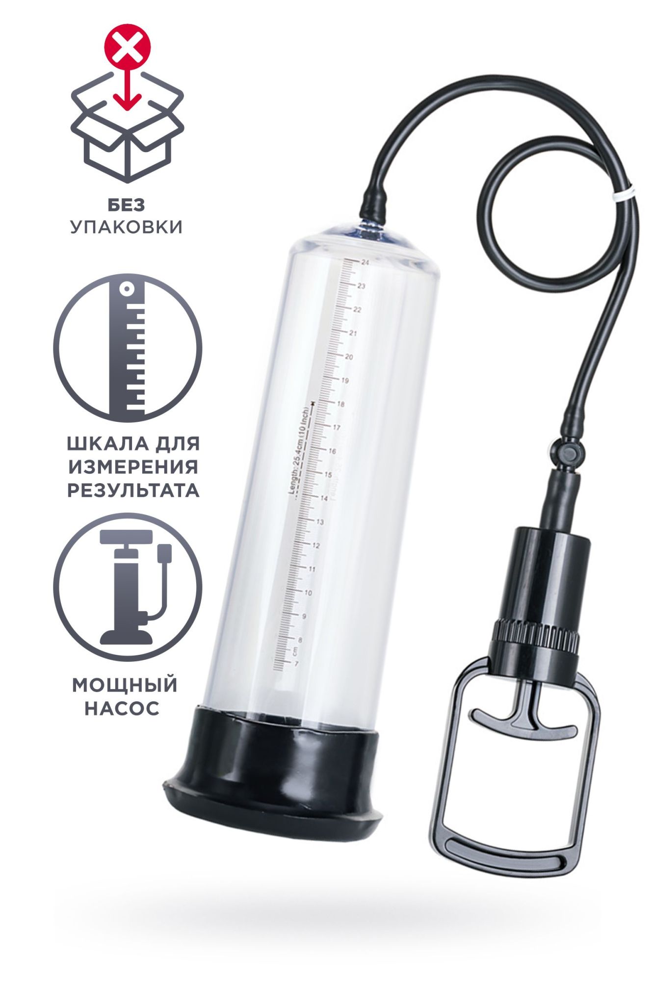 помпа для пениса, pvc, прозрачная в России