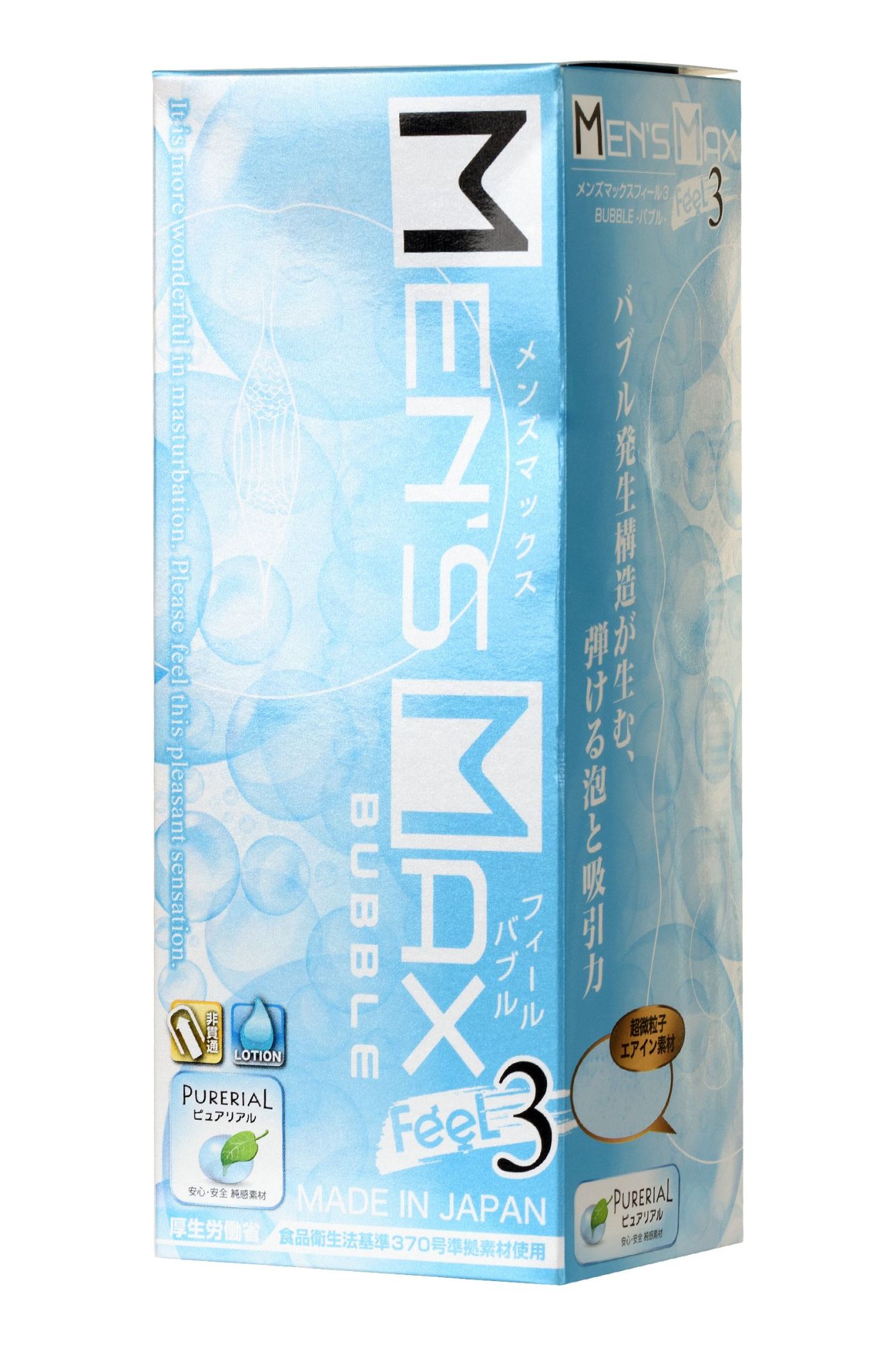 мастурбатор нереалистичный mensmax feel 3, tpe, синий, 14,2 см в России