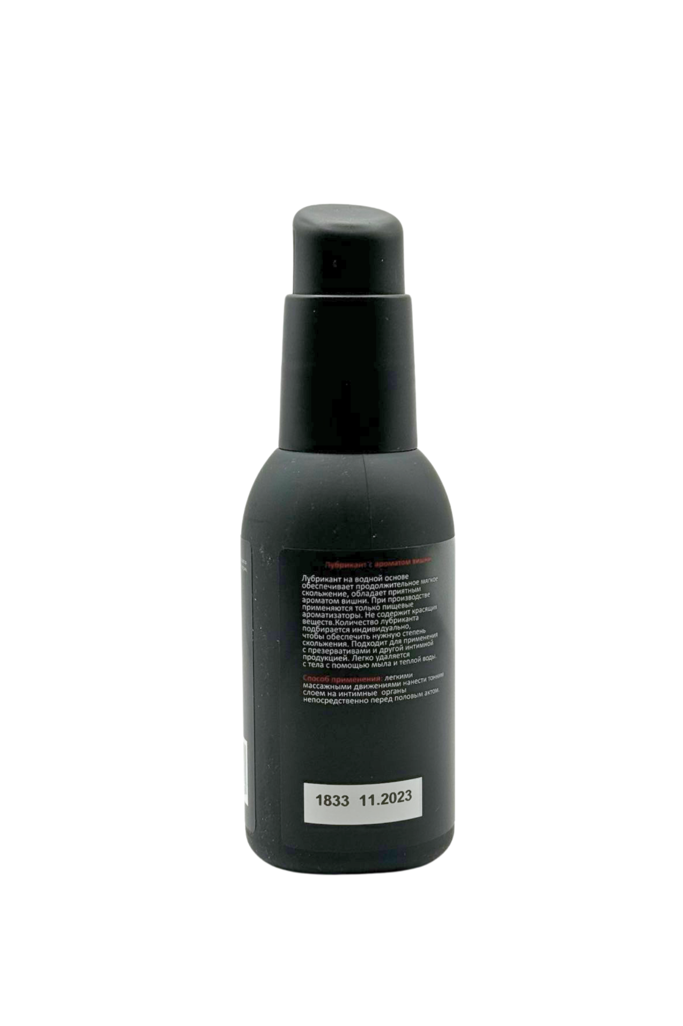 съедобный лубрикант juju со вкусом вишни  100ml 990ju в России