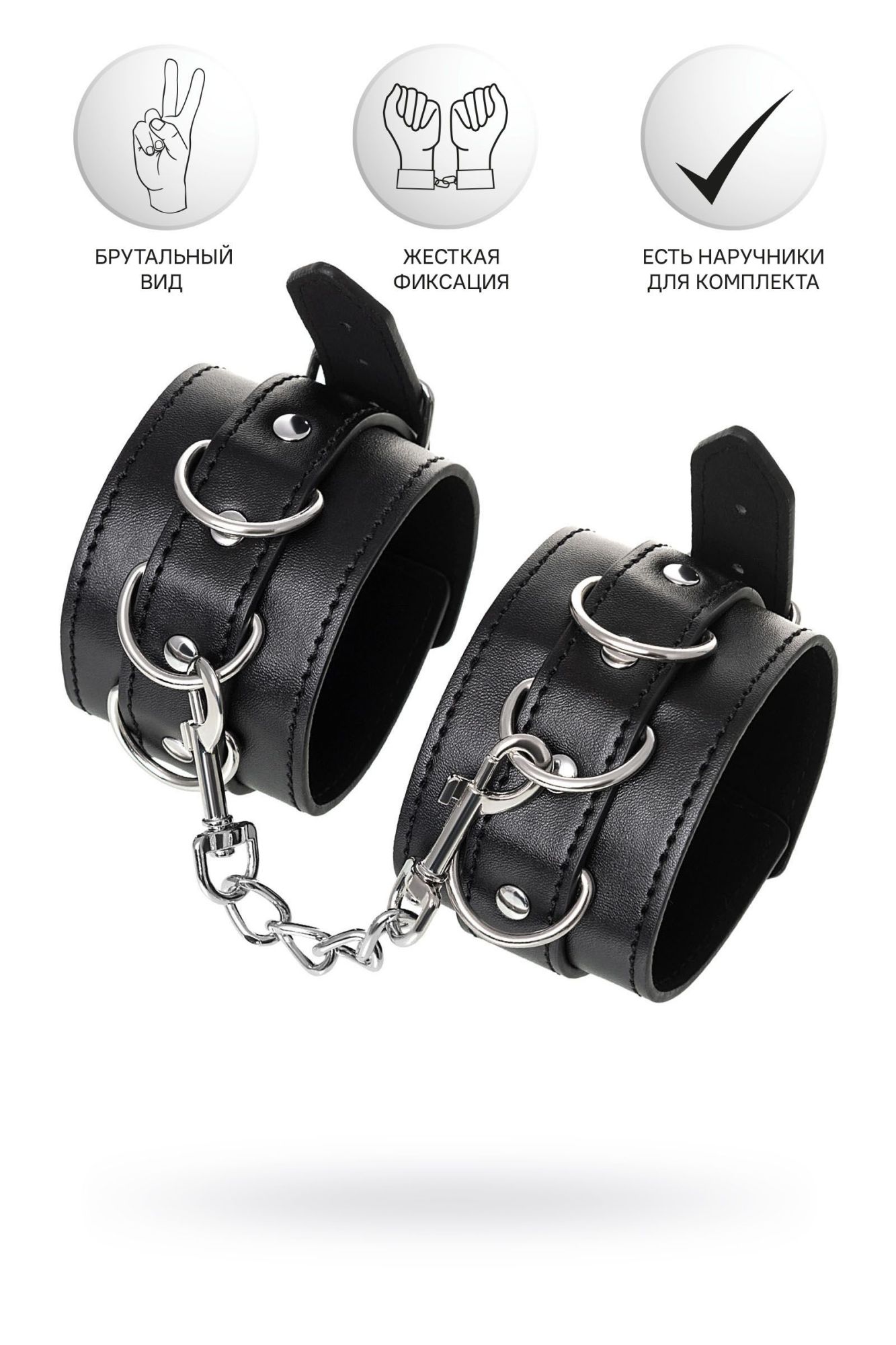 поножи anonymo #0153, pu кожа, черные, 26,5 см в России