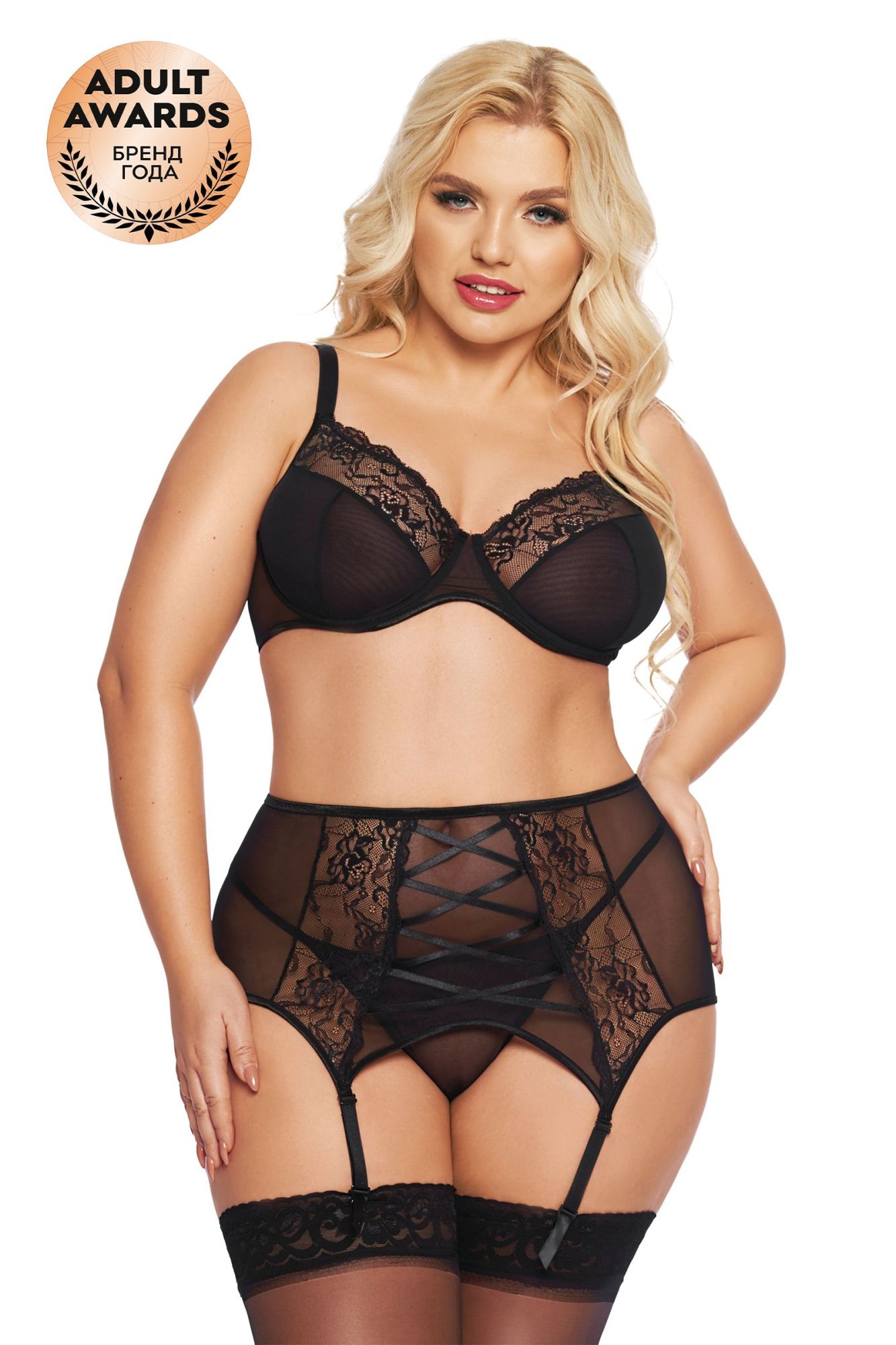 Эротическое комплект softline collection dolores (бюстгальтер, стринги и пояс для чулок), черный, xl в России