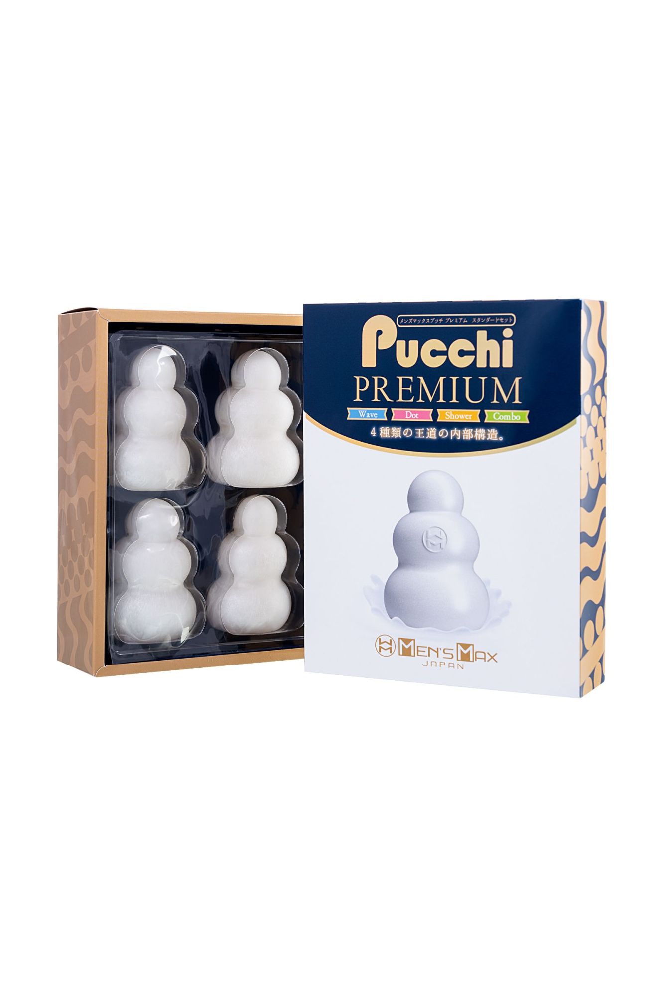 набор нереалистичных мастурбаторов mensmax pucchi premium, tpe, белый, 6,5 см в России