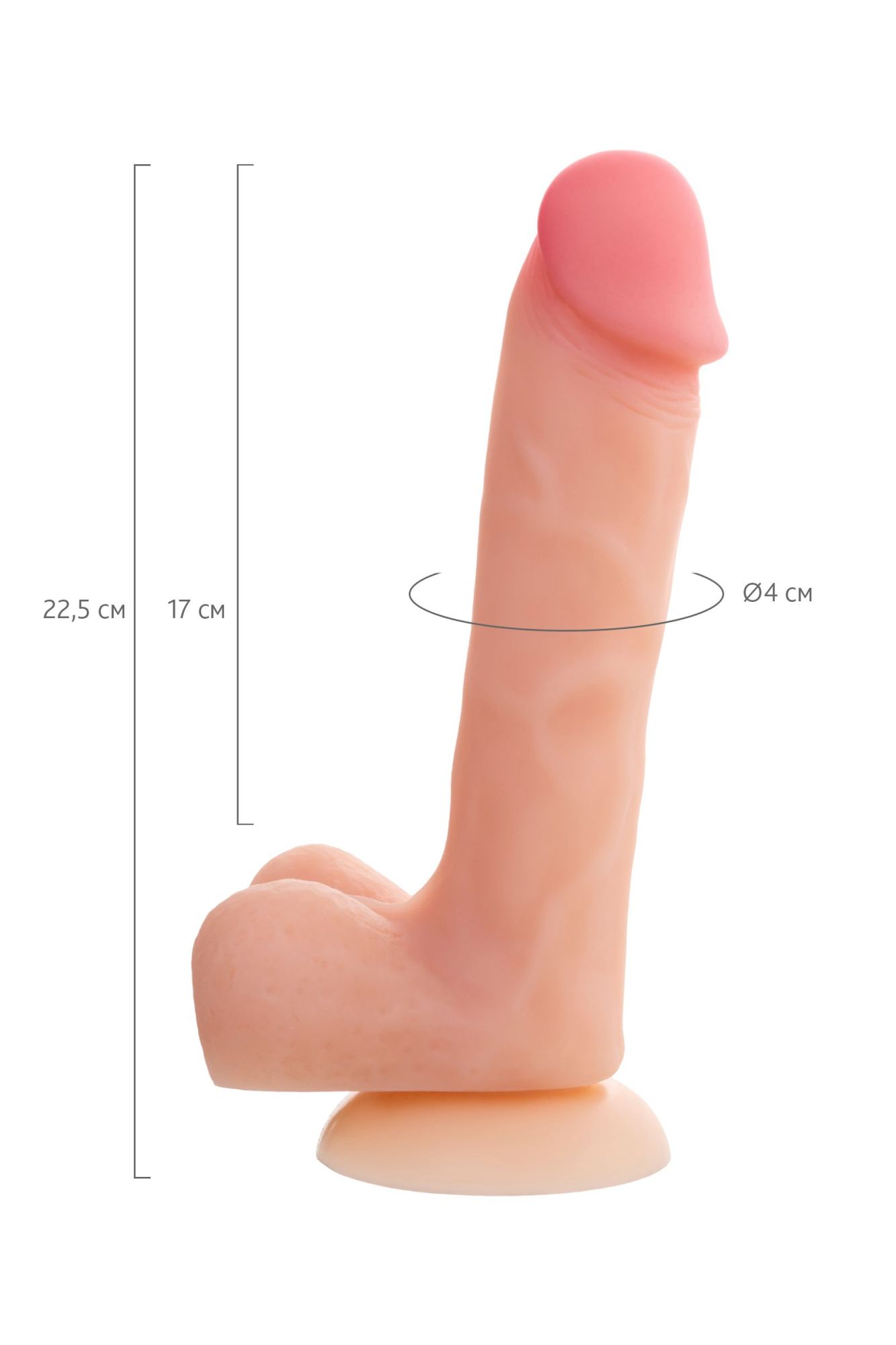 фаллоимитатор realstick silicone ryan g, телесный, 22,5 см в России