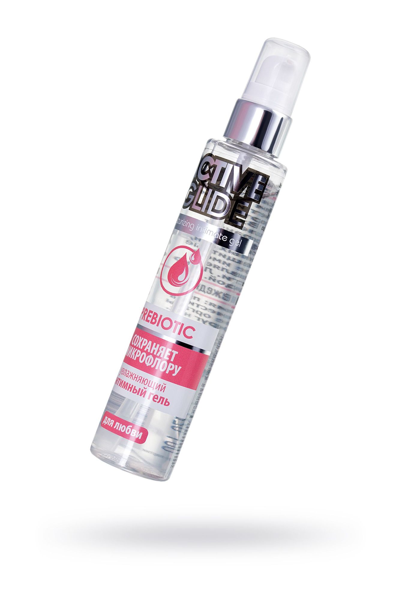 увлажняющий интимный гель active glide prebiotic, 100 в России
