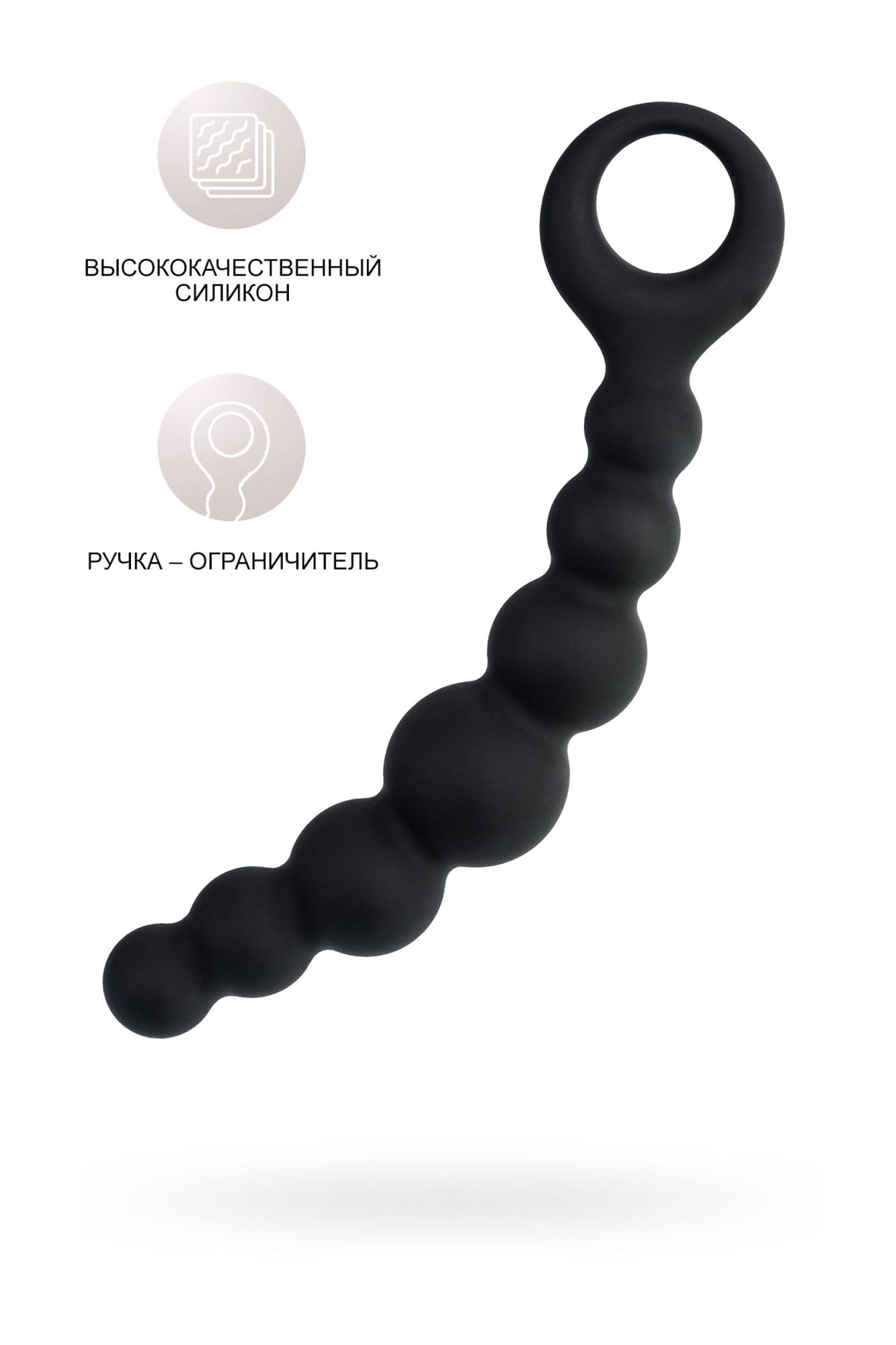 анальный стимулятор popo pleasure by toyfa carina, водонепроницаемый, силикон, черный, 19 см, ø 3 см в России