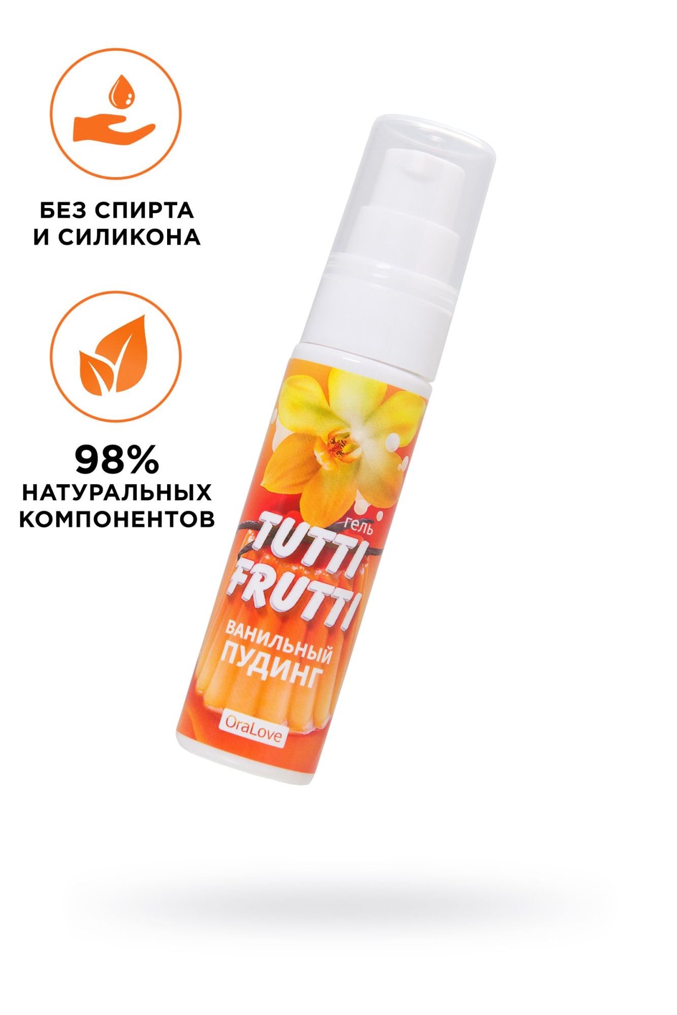 съедобная гель-смазка tutti-frutti для орального секса со вкусом ванильный пудинг, 30 гр в России