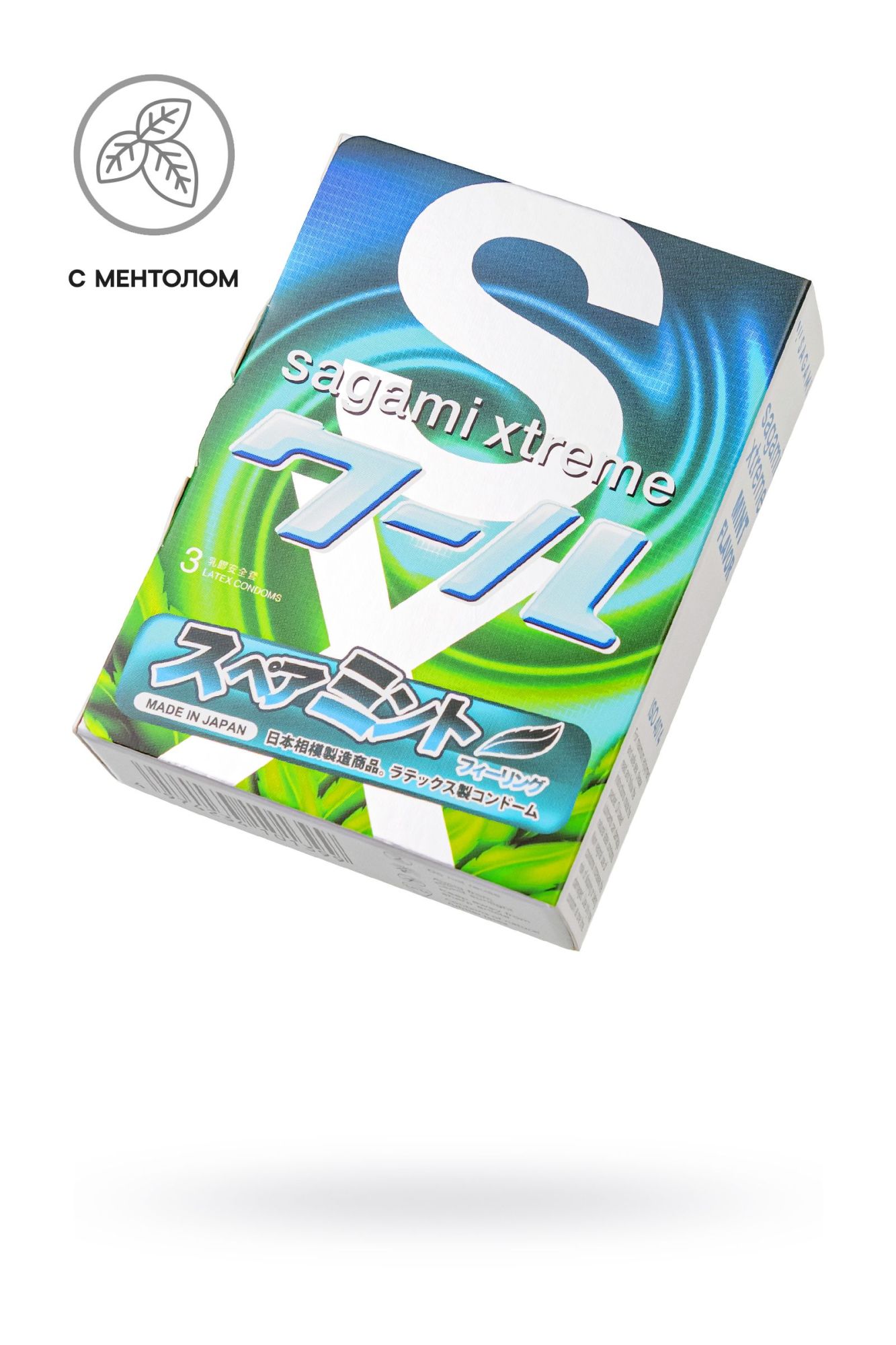 презервативы sagami, xtreme, mint, латекс, 19 см, 5,2 см, 3 шт. в России