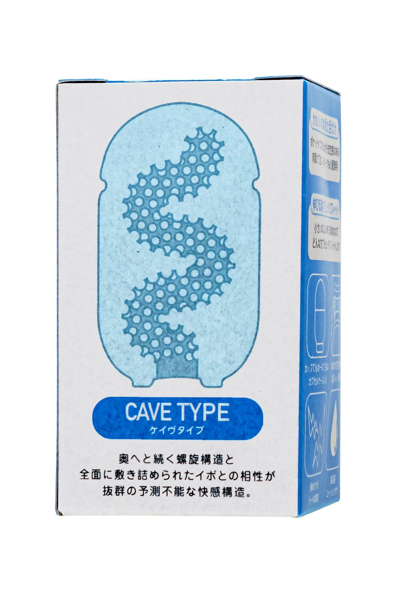 мастурбатор нереалистичный men's max capsule 09 cave, белый, 8 см (в зиплоке) в России