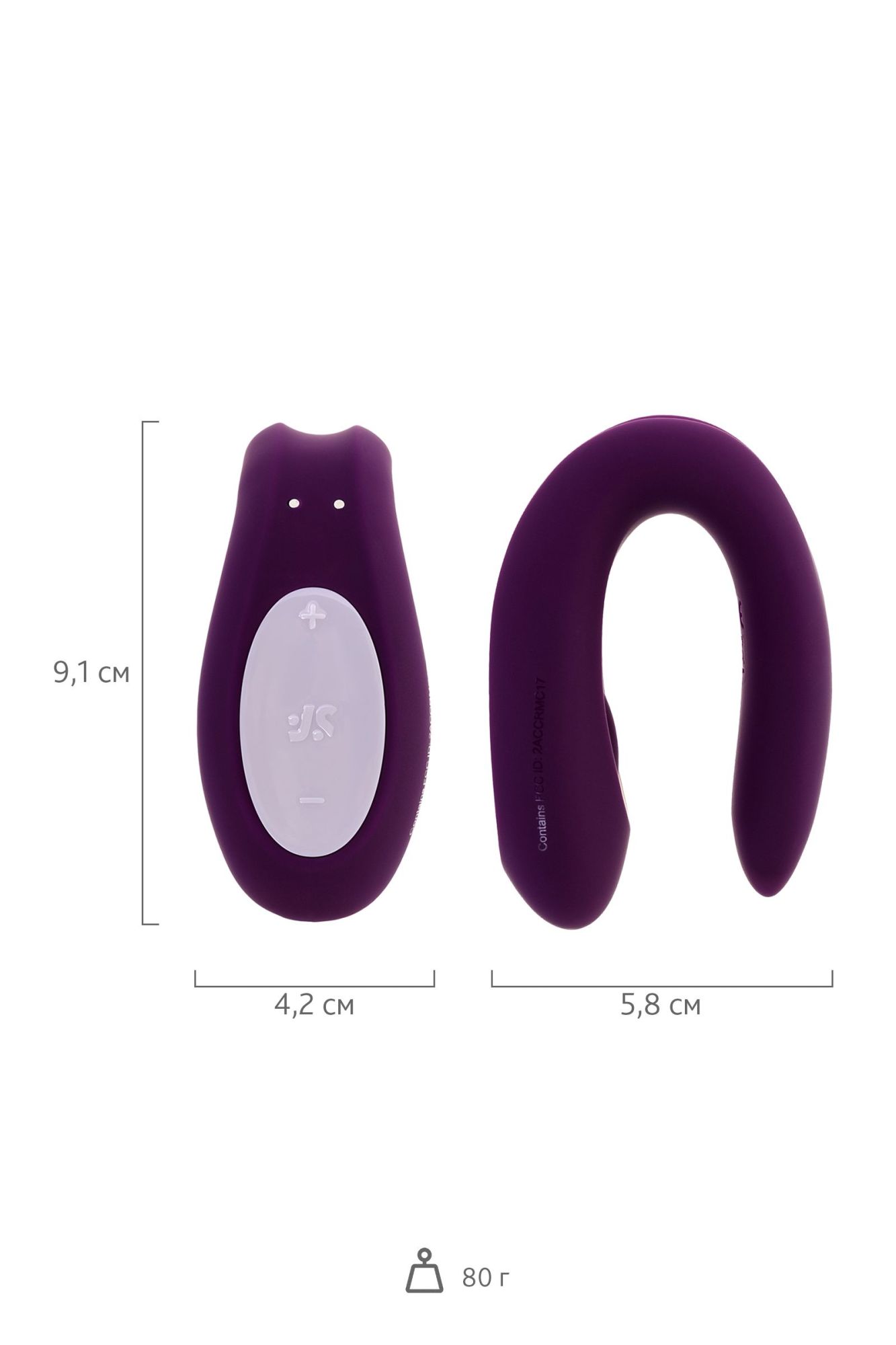 многофункциональный стимулятор для пар satisfyer partner double joy, силикон, фиолетовый, 18 см. в России