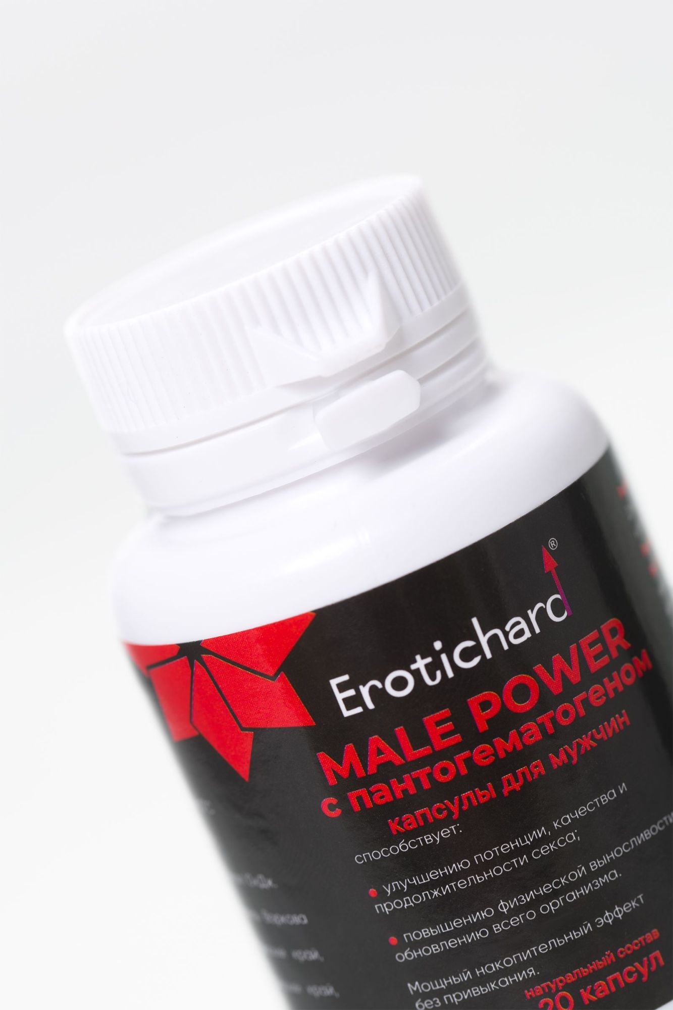 капсулы возбуждающие для мужчин erotichard, male power с пантогематогеном, 20 капсул в России
