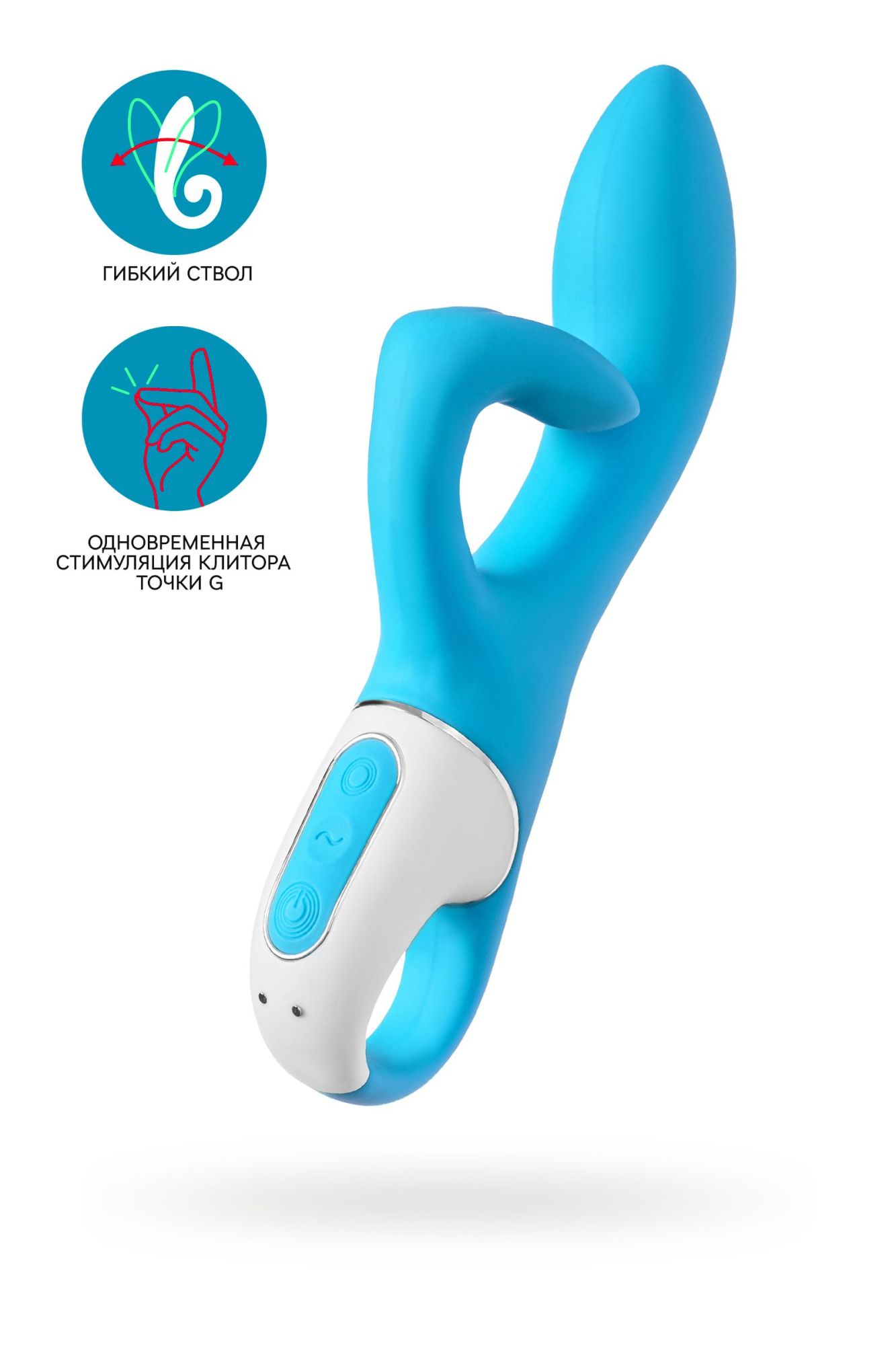 нереалистичный вибратор satisfyer embrace me, силикон, синий в России