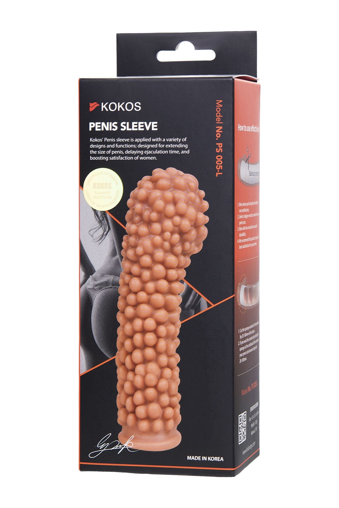 насадка kokos с дополнительной стимуляцией, реалистичная, tpe, телесная, 16.5 см в России
