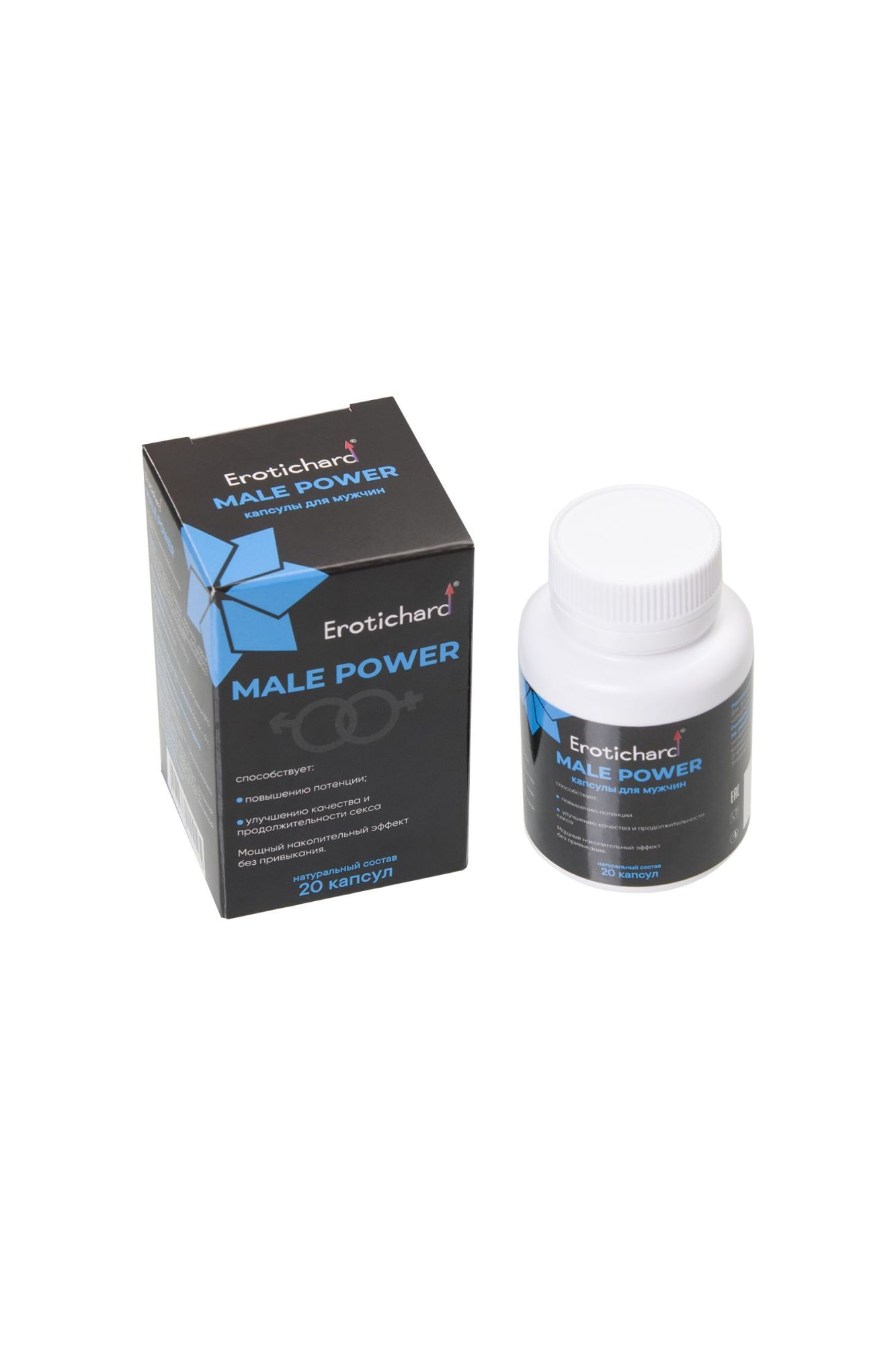 капсулы возбуждающие для мужчин erotic hard, male power, 20 капсул в России