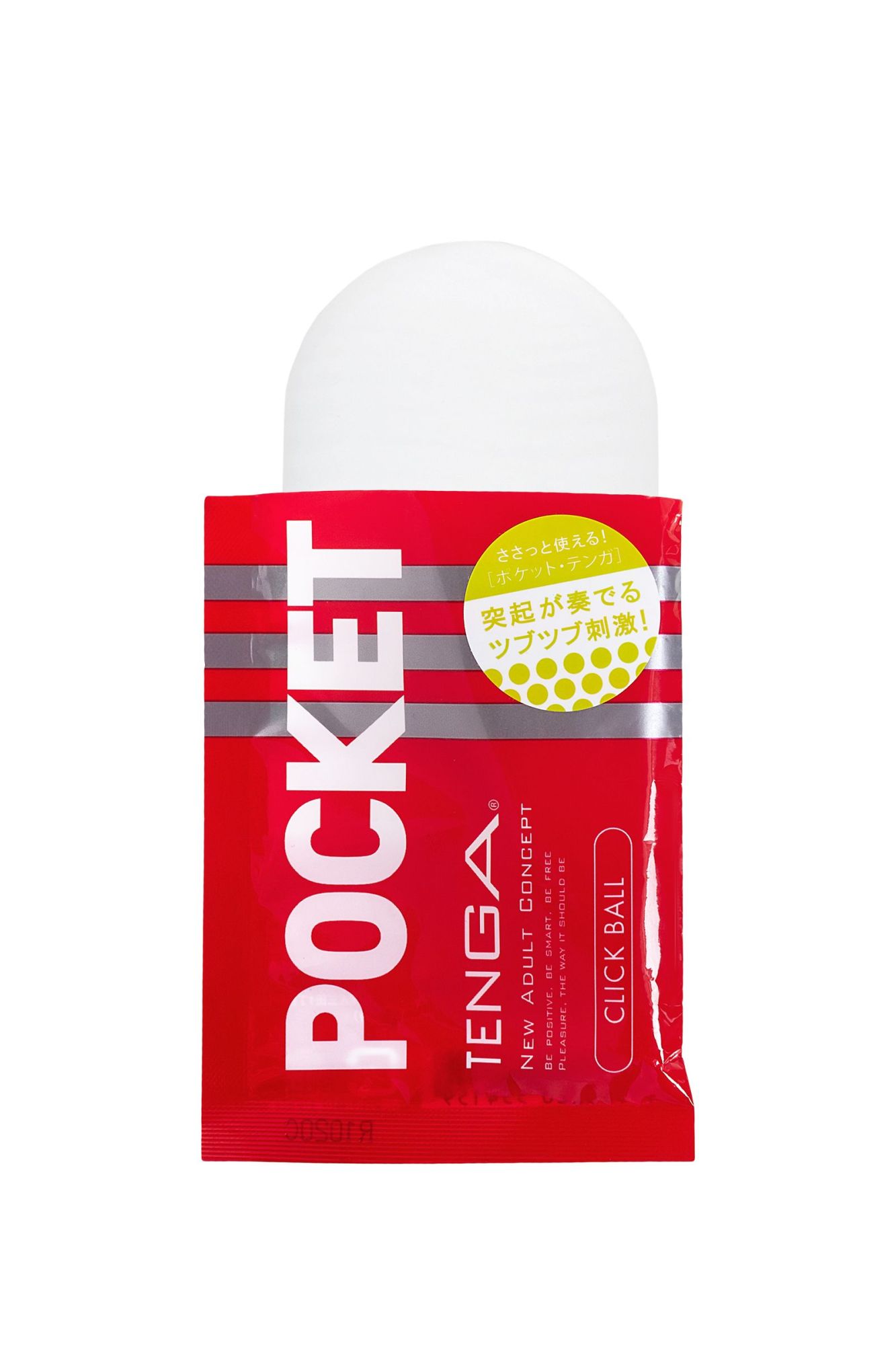 нереалистичный мастурбатор tenga pocket click ball, tpe, белый, 7,5 см в России
