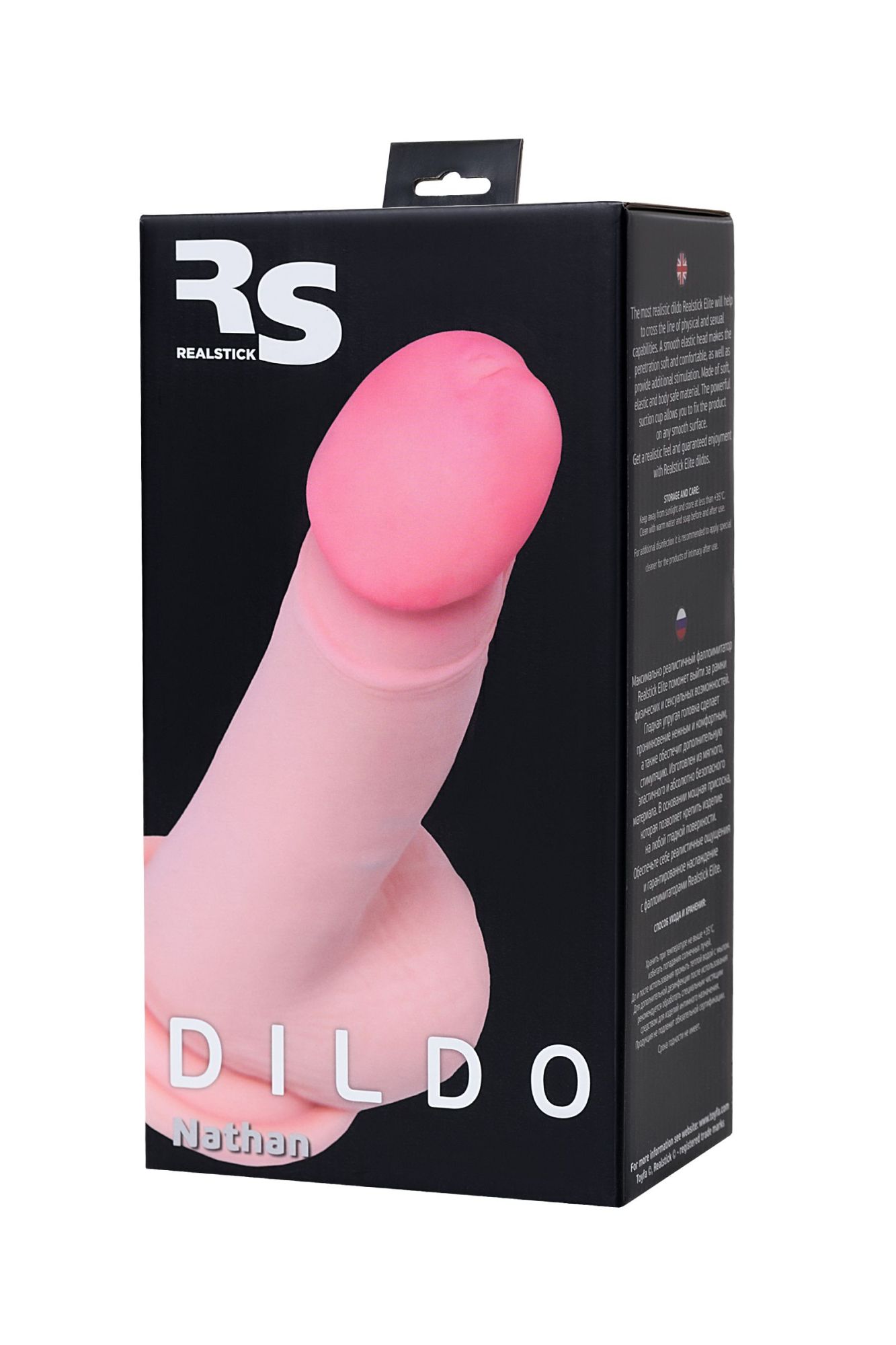 реалистичный фаллоимитатор toyfa realstick elite nathan, tpr, телесный, 18,5 см в России