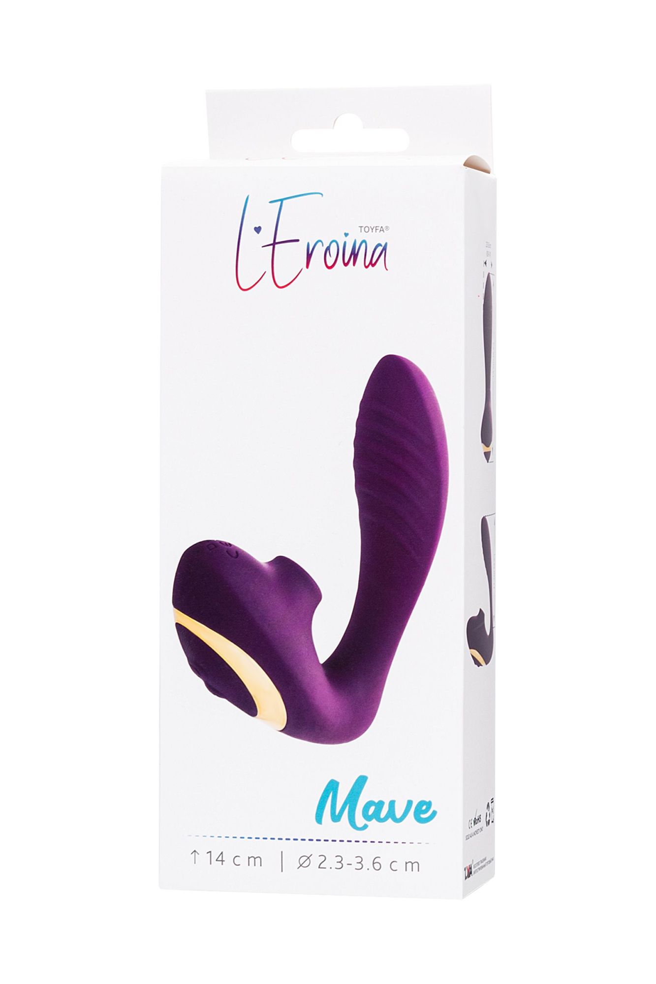 массажер с двойной стимуляцией l'eroina mave, силикон, фиолетовый, 14 см в России