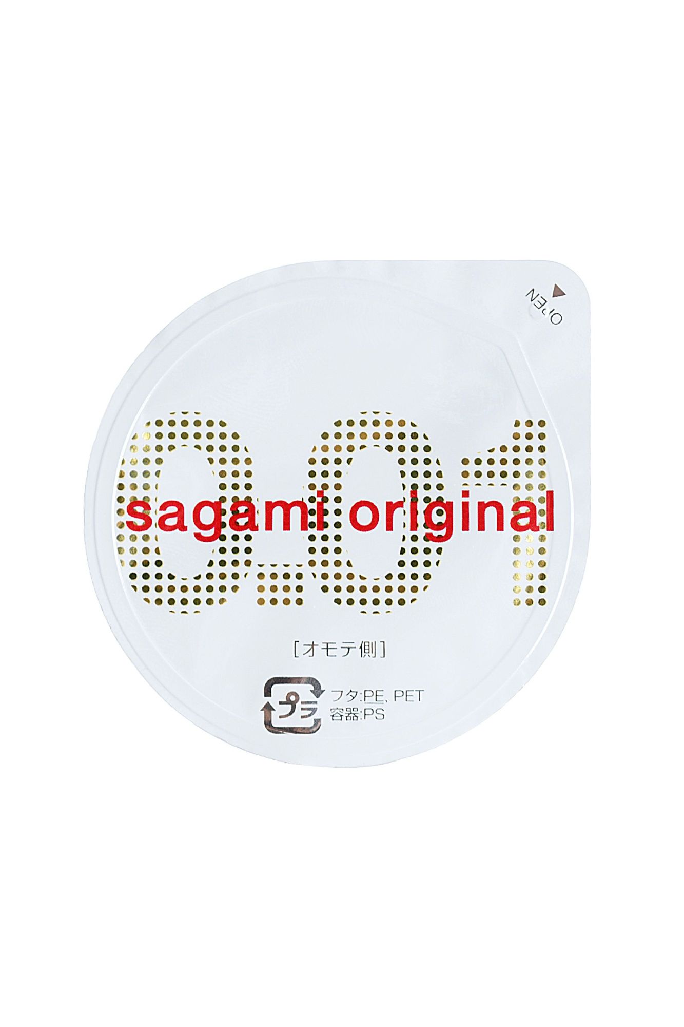 презервативы sagami, original 0.01, полиуретан, 17 см, 5,5 см, 5 шт. в России