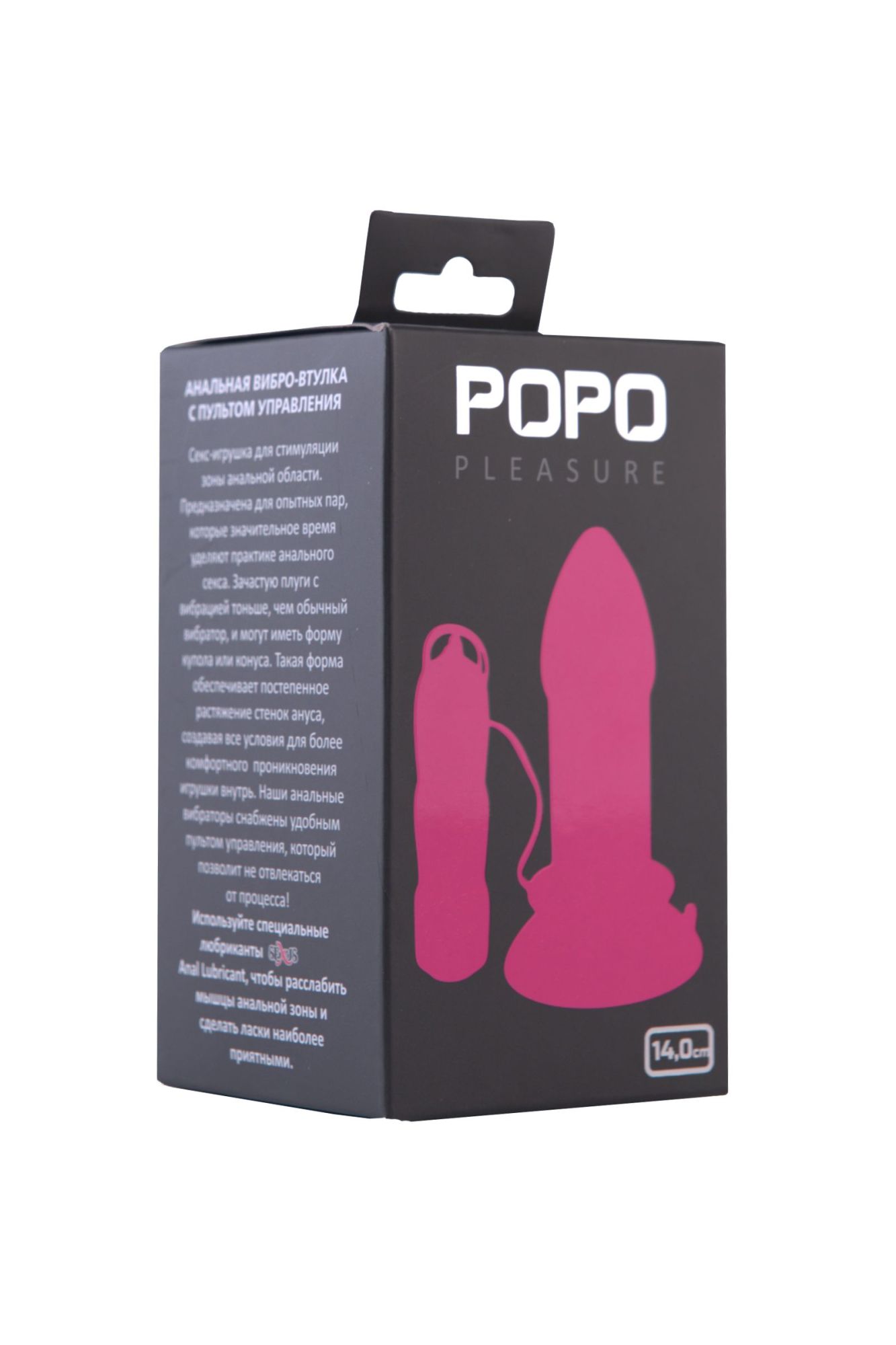 анальная втулка toyfa popo pleasure, tpr, розовая, 11,9 см в России