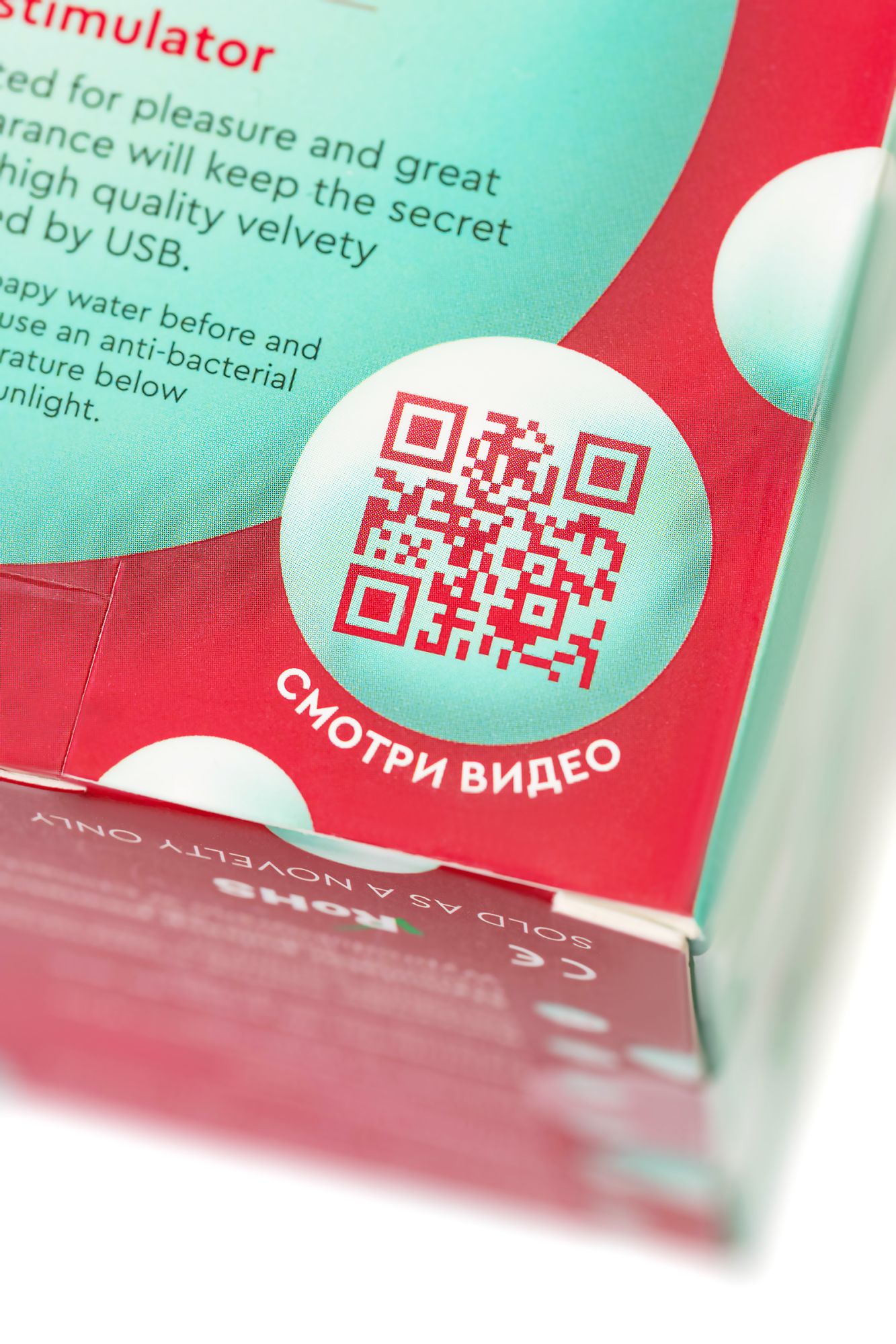 вакуум-волновой стимулятор клитора qli by flovetta birdie, силикон, красный, 6,3 см в России