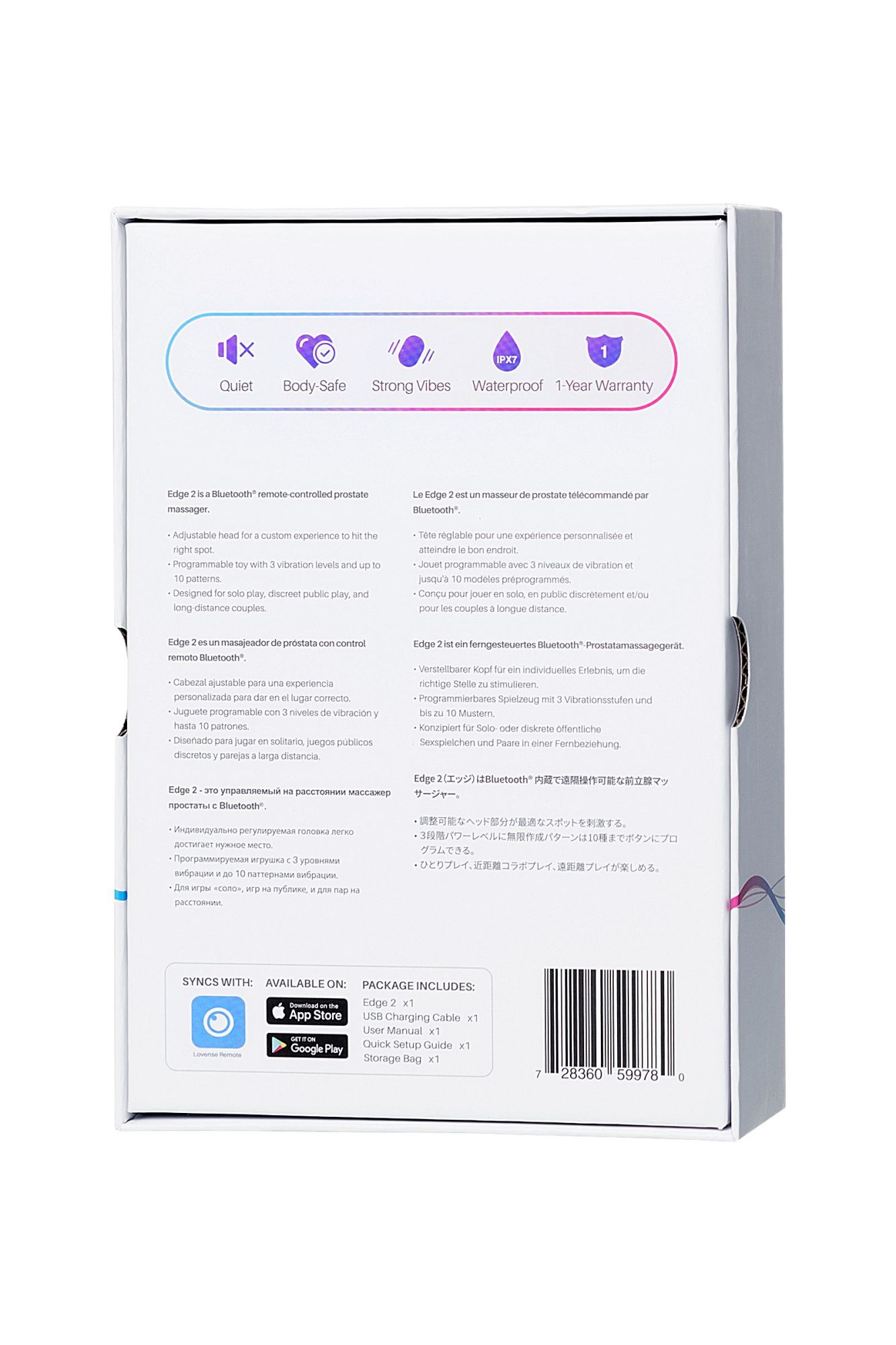 стимулятор простаты lovense edge 2, силикон, черный, 12,4 см в России