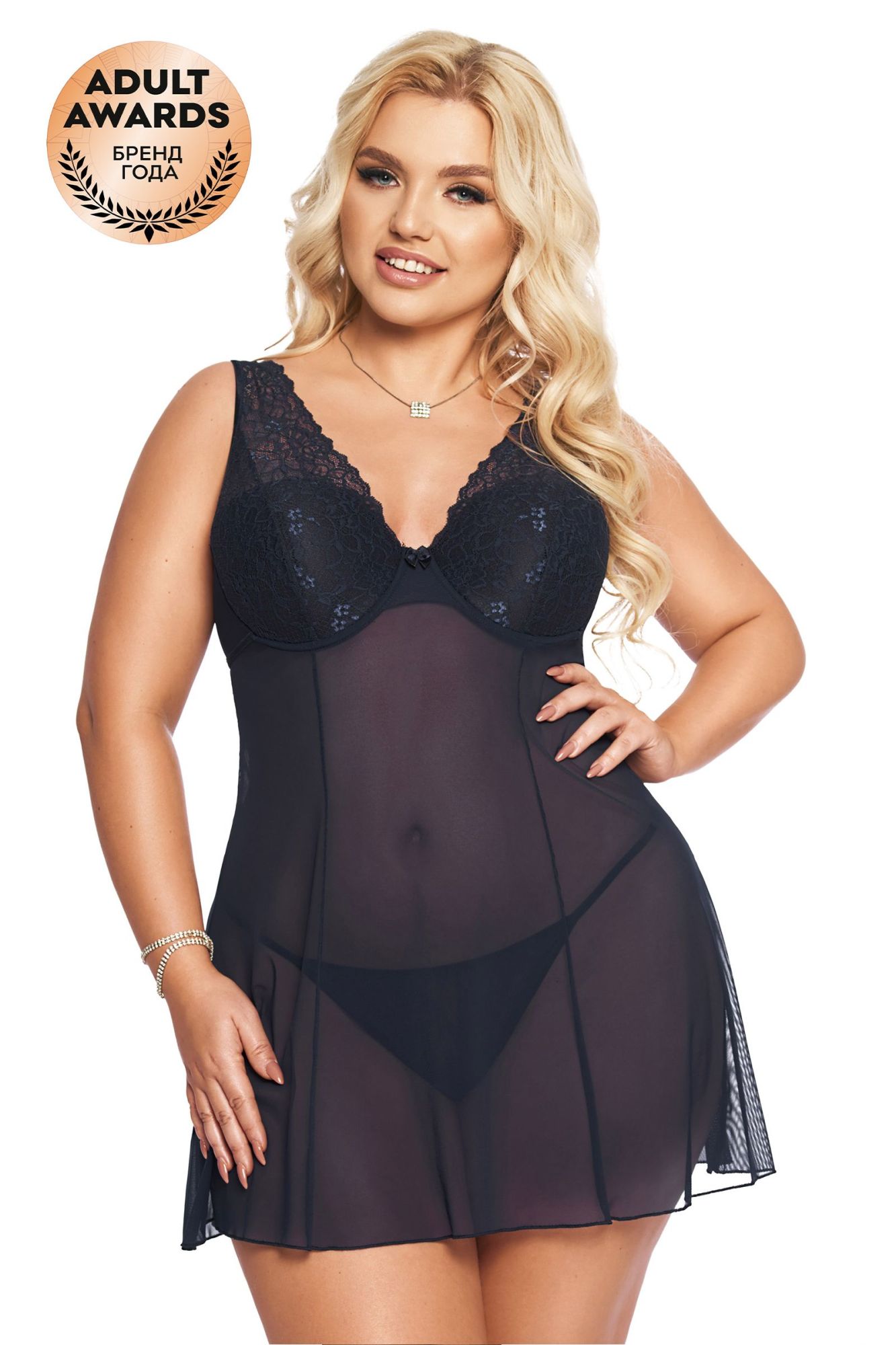 Эротическое комбинация и стринги softline collection berta, синий, xxl в России