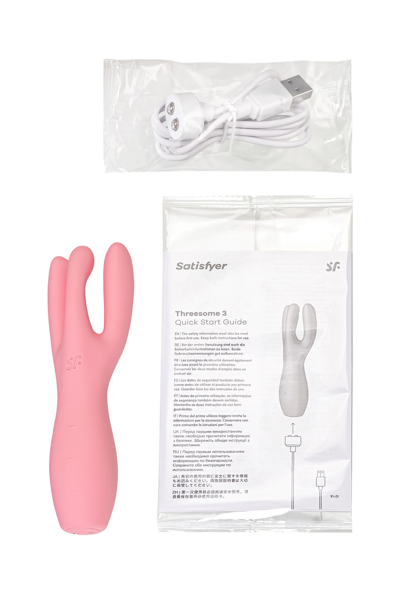 вибростимулятор satisfyer threesome 3, силикон, розовый, 14 см в России