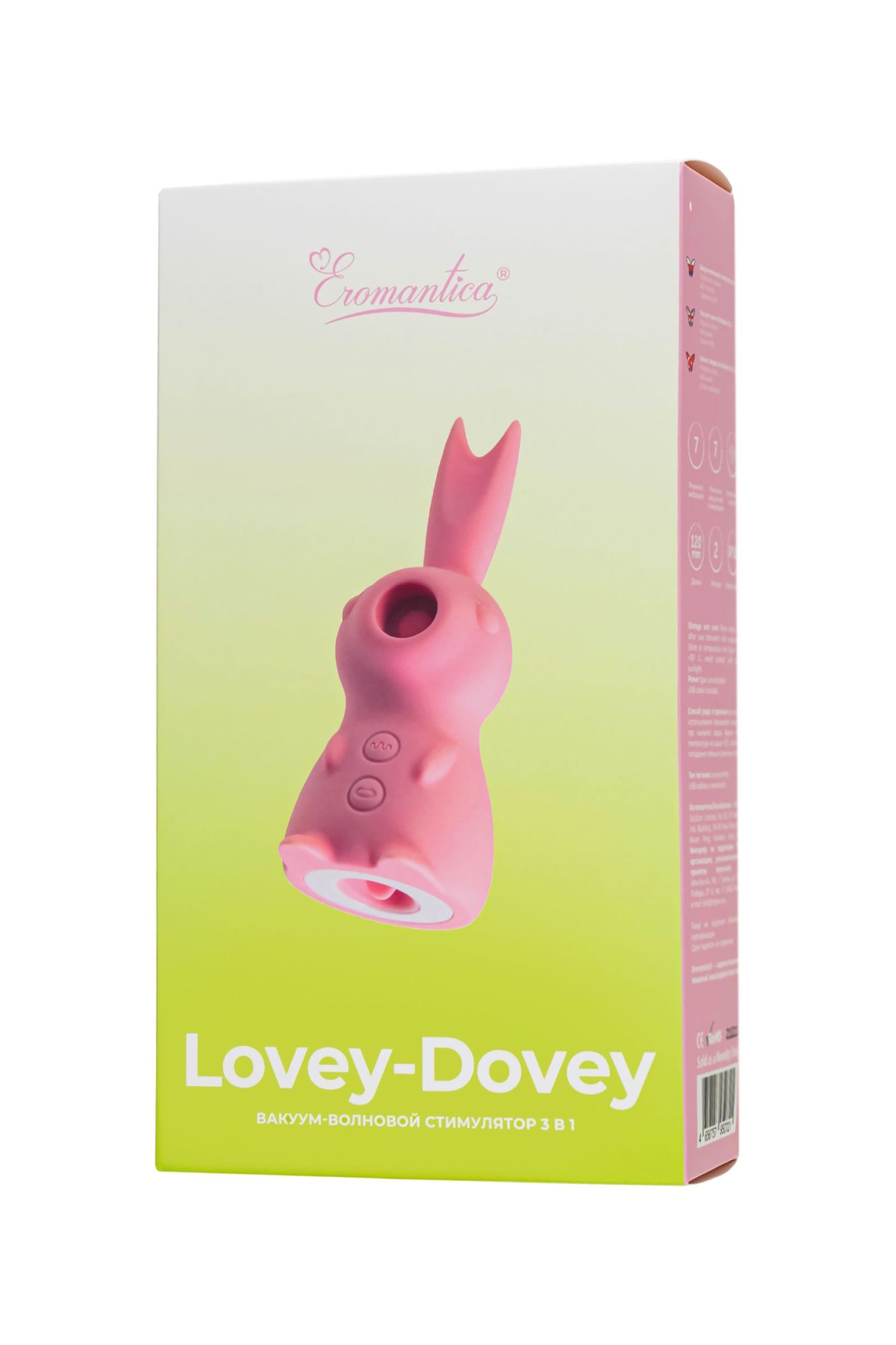 вакуум-волновой стимулятор клитора eromantica lovey-dovey, силикон, розовый, 11 см в России