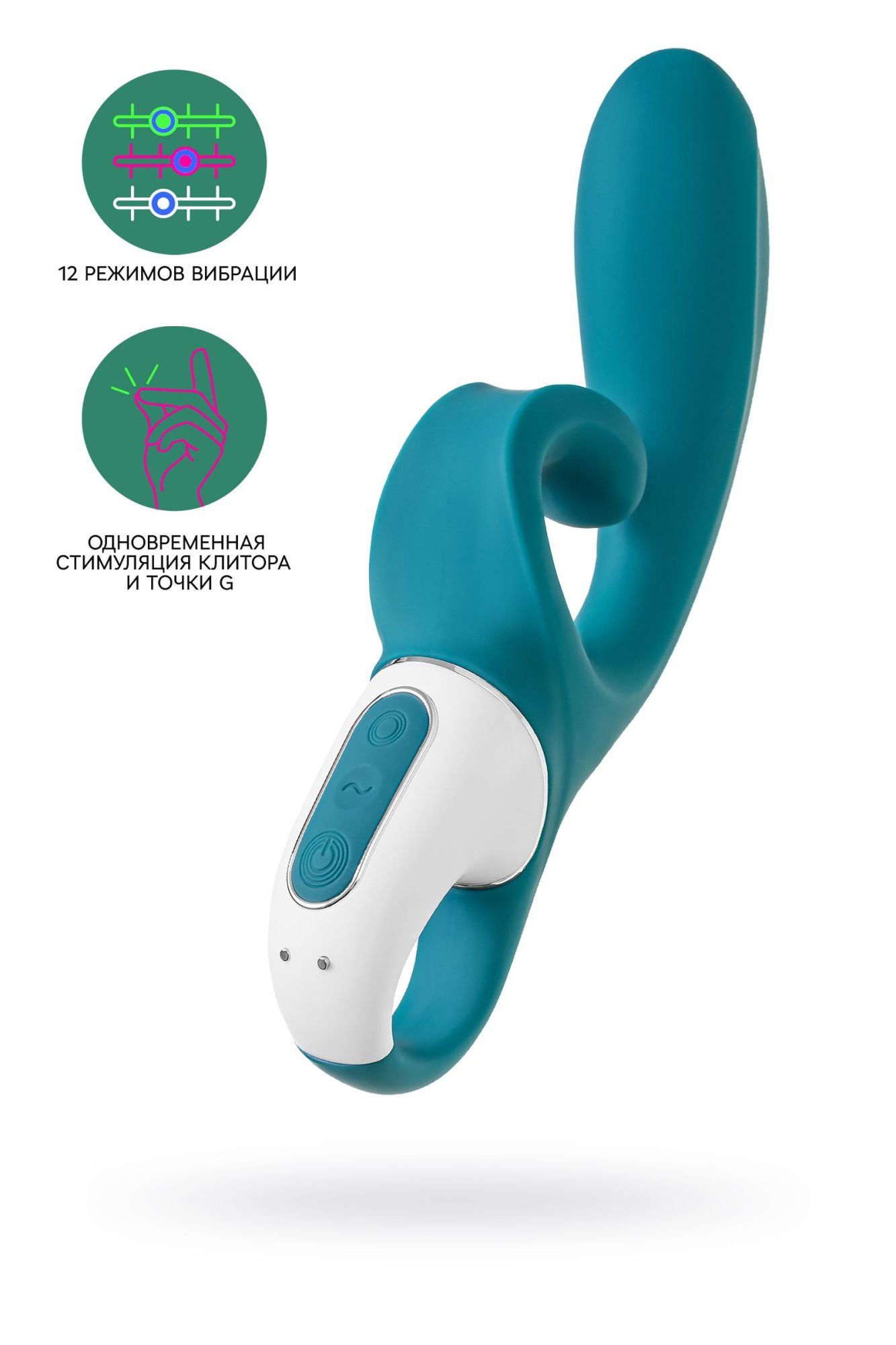 нереалистичный вибратор satisfyer hug me, силикон, синий в России