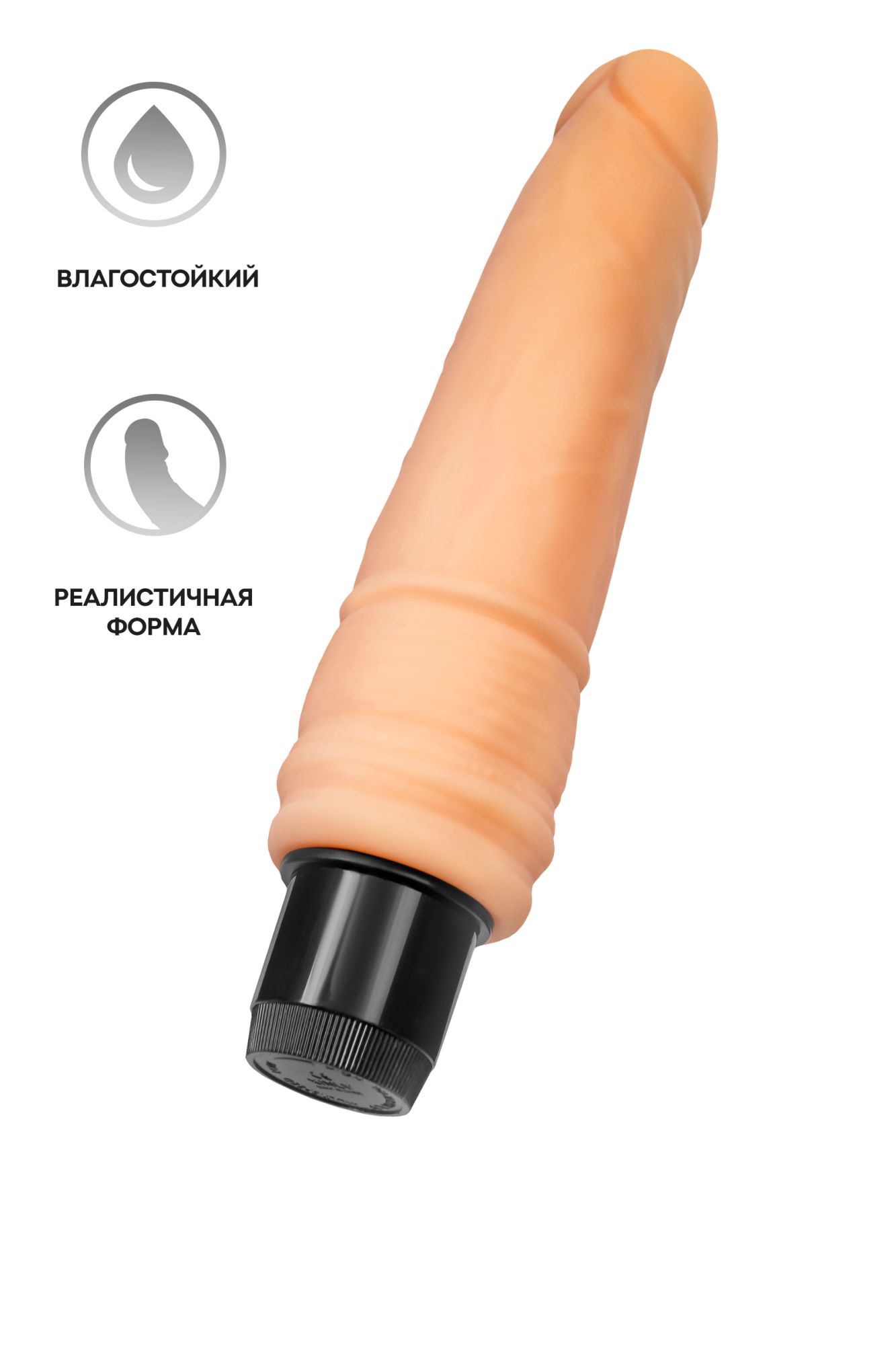 реалистичный вибратор a-toys by toyfa frem, tpe, телесный, 19 см в России
