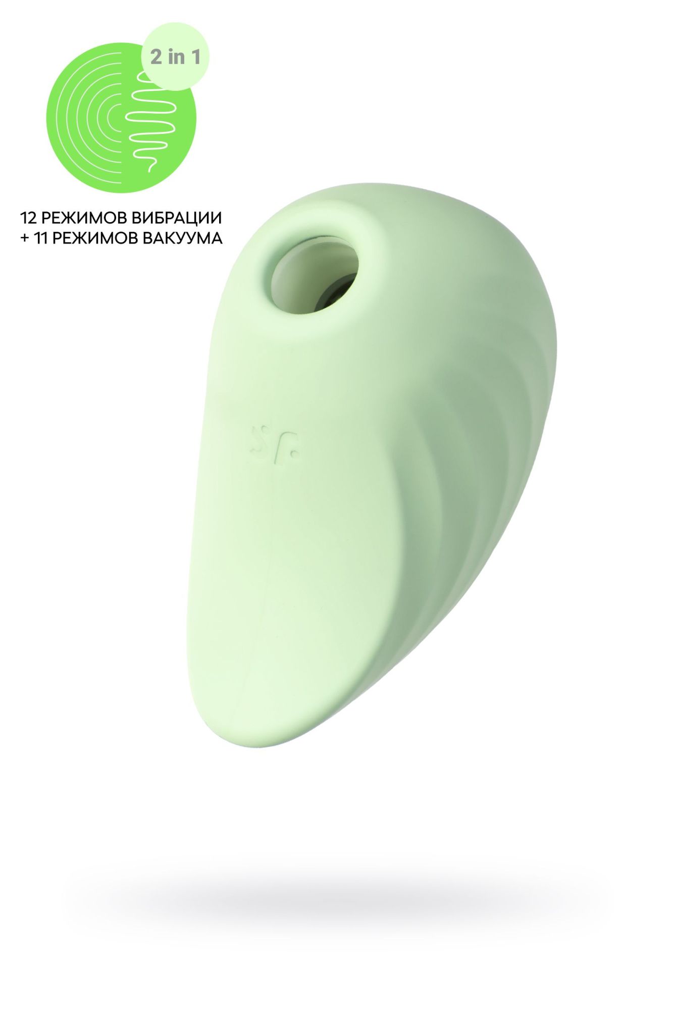 вакуум-волновой бесконтактный стимулятор клитора satisfyer pearl diver, силикон, зеленый, 5 см в России
