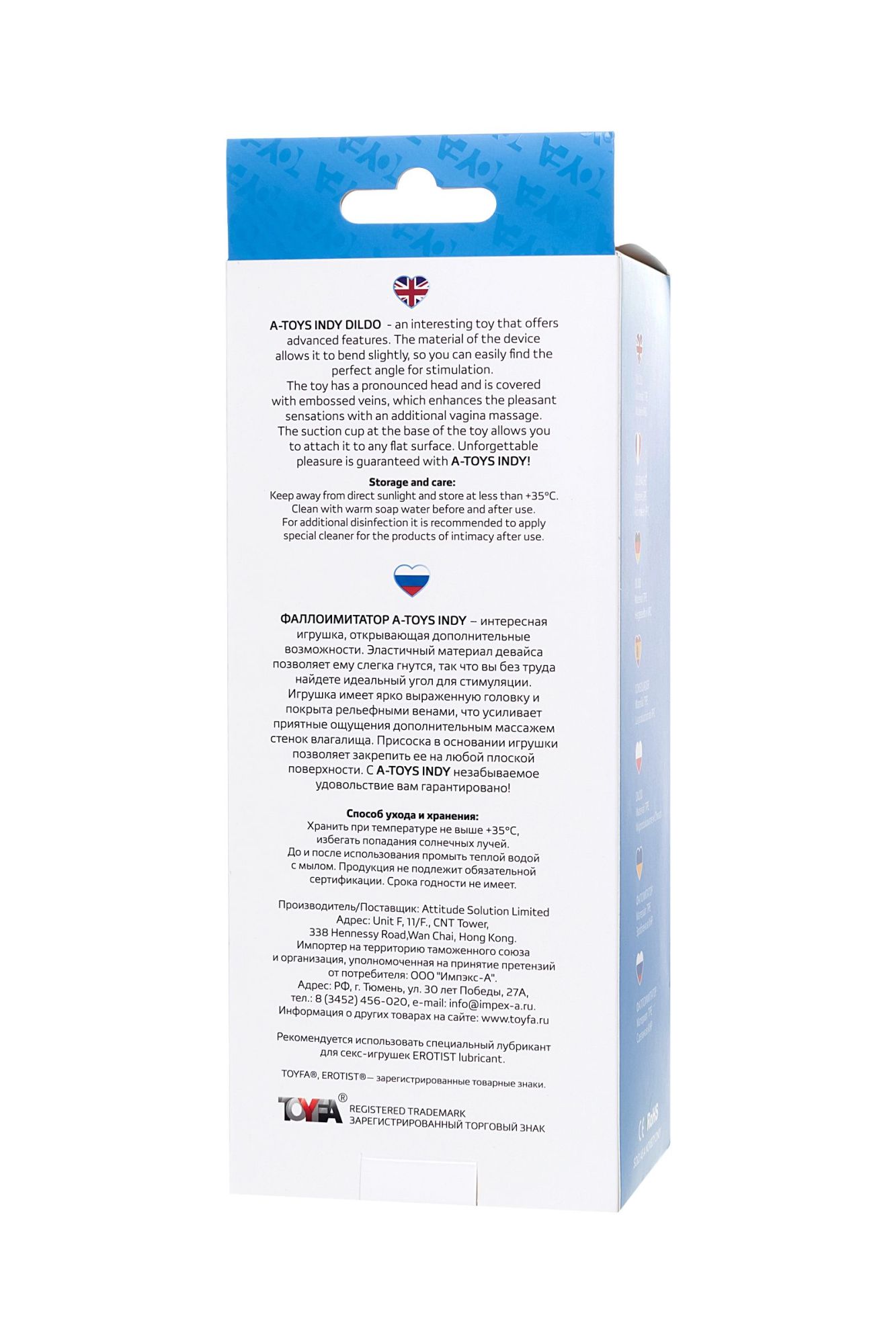 реалистичный фаллоимитатор a-toys by toyfa indy, tpe, голубой, 15,8 см в России
