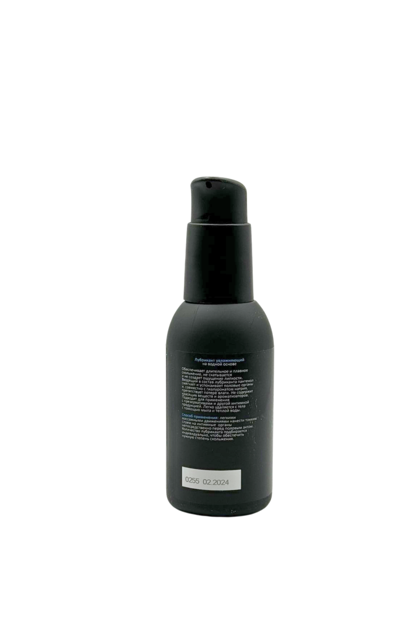 лубрикант juju увлажняющий 100ml 983ju в России
