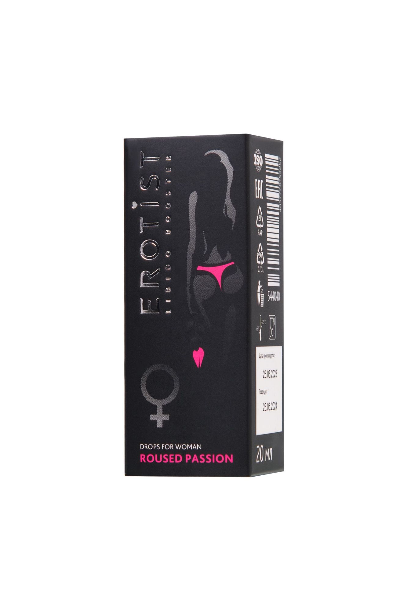 возбуждающие капли erotist roused passion, для женщин, 20 мл в России