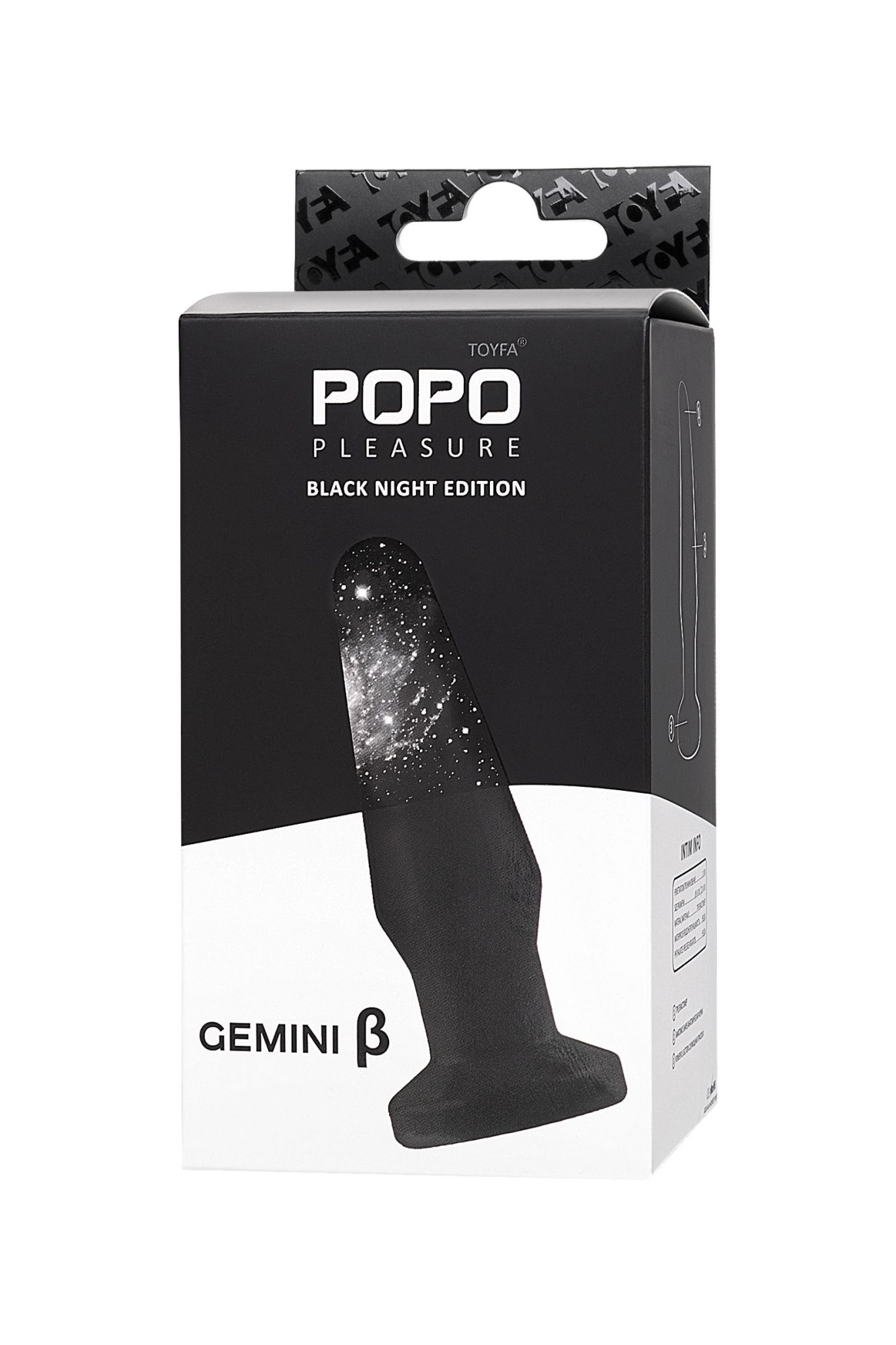 анальная втулка toyfa popo pleasure gemini β, tpe, черная, 12,4 см в России