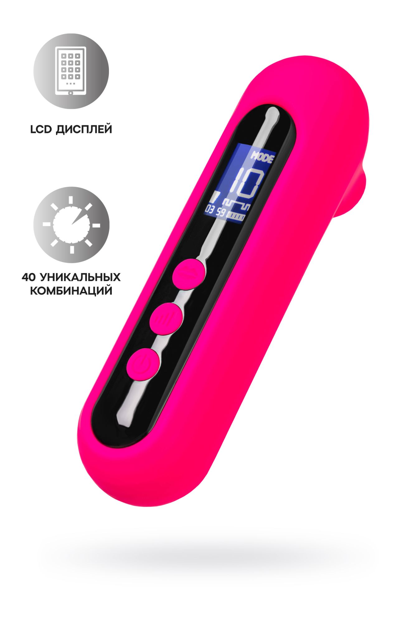 вакуум-волновой стимулятор eroteq molette, силикон, розовый, 13 см в России