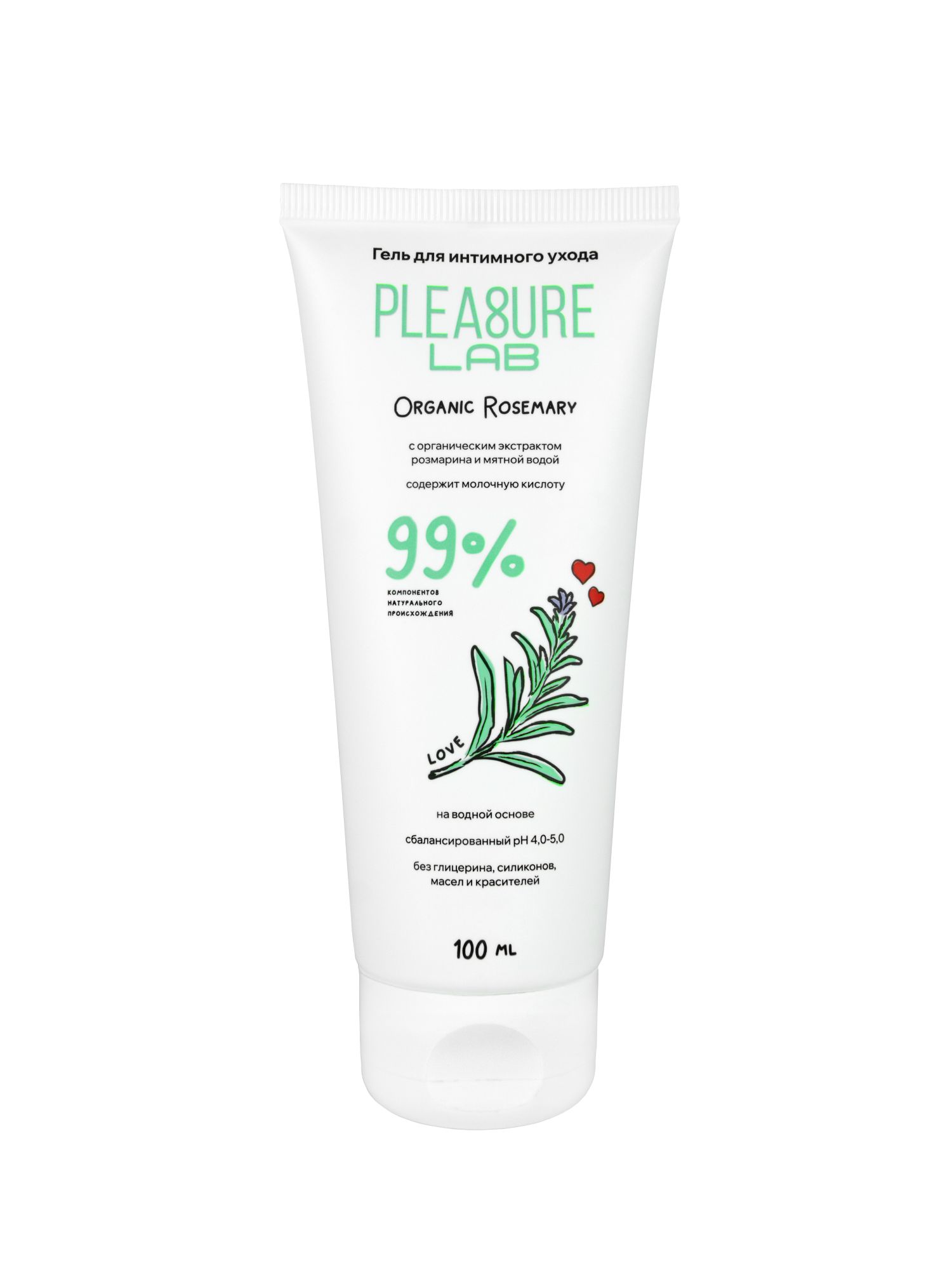 натуральный лубрикант pleasure lab organic rosemary 100 мл 1181-01lab в России
