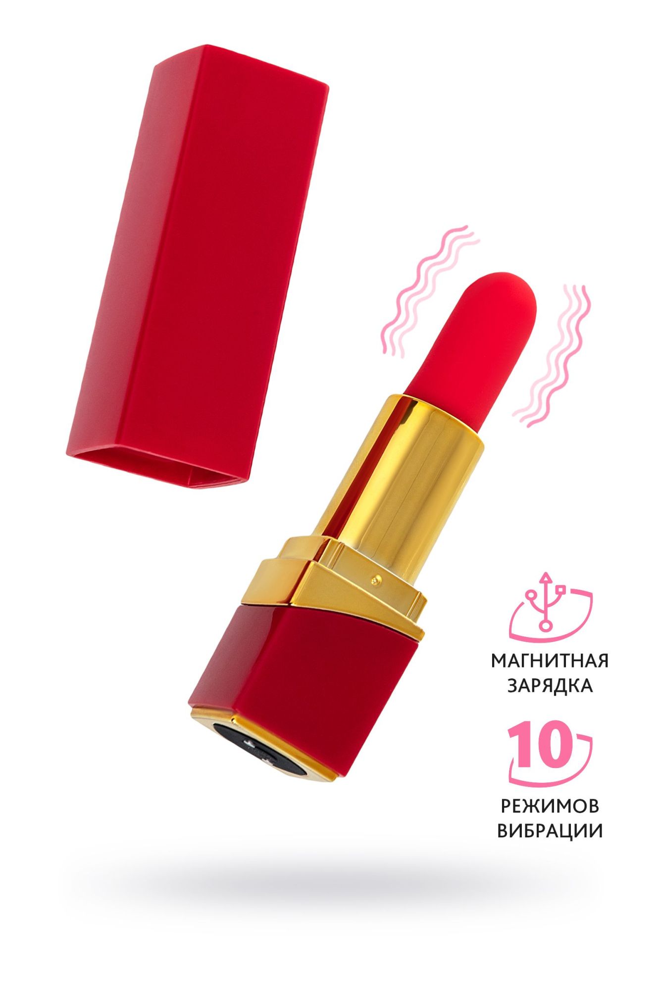 минивибратор flovetta by toyfa pansies, abs пластик, красный, 9 см в России